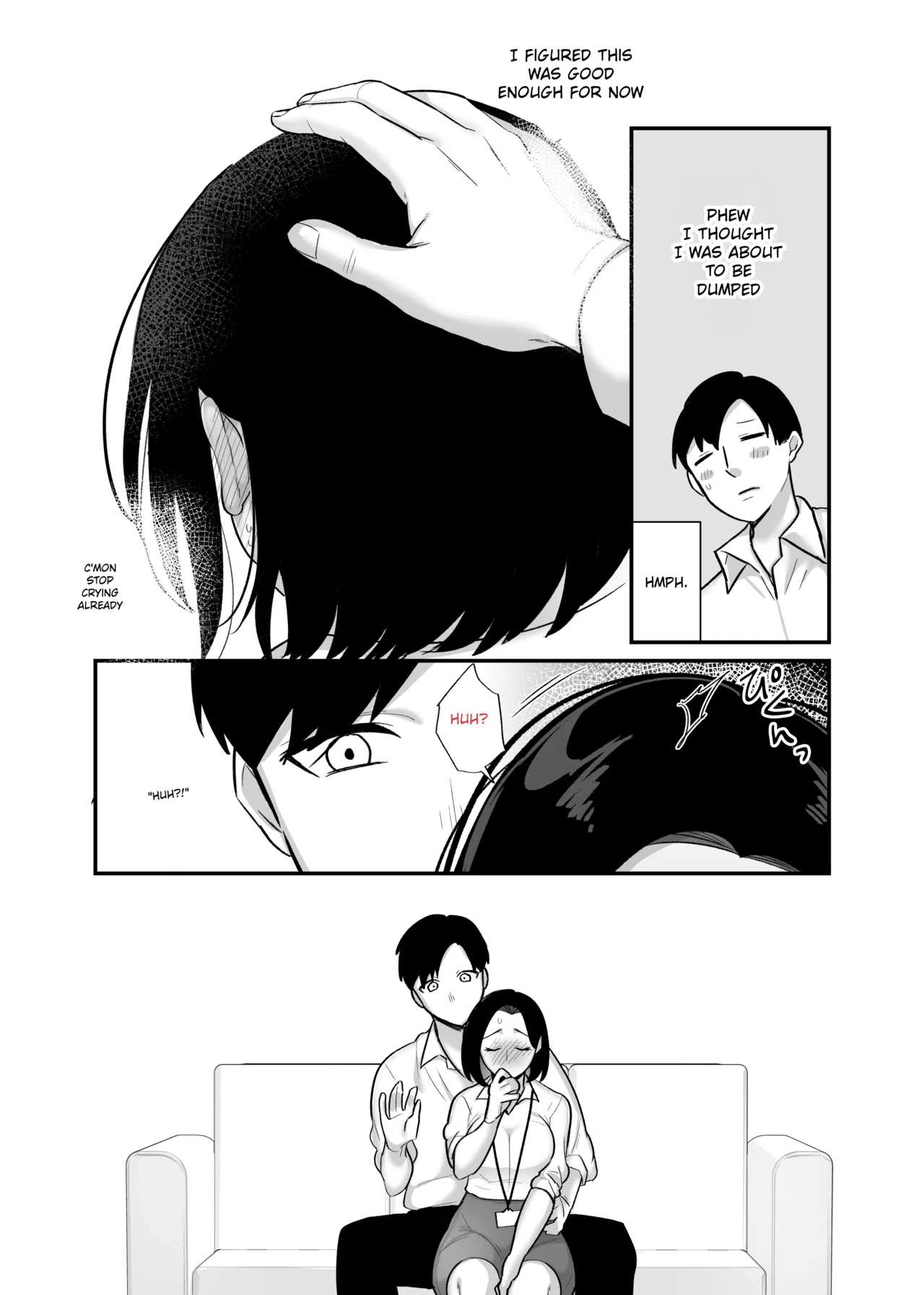 Dirty And Passionate Sex With A Single Mother 3 ~ A Game Of Tag And Creampies page 8