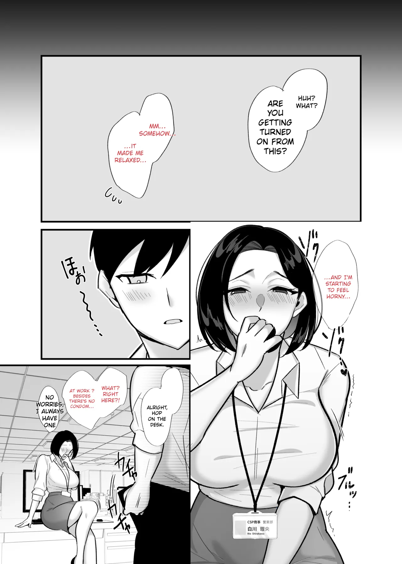 Dirty And Passionate Sex With A Single Mother 3 ~ A Game Of Tag And Creampies page 9