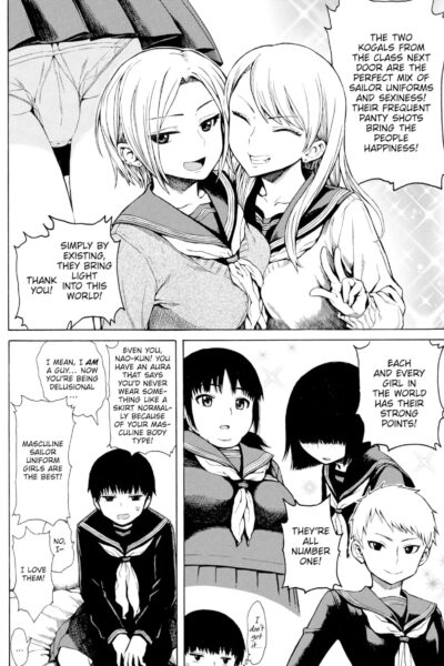 Don’t Make Me Wear A Sailor Uniform page 1