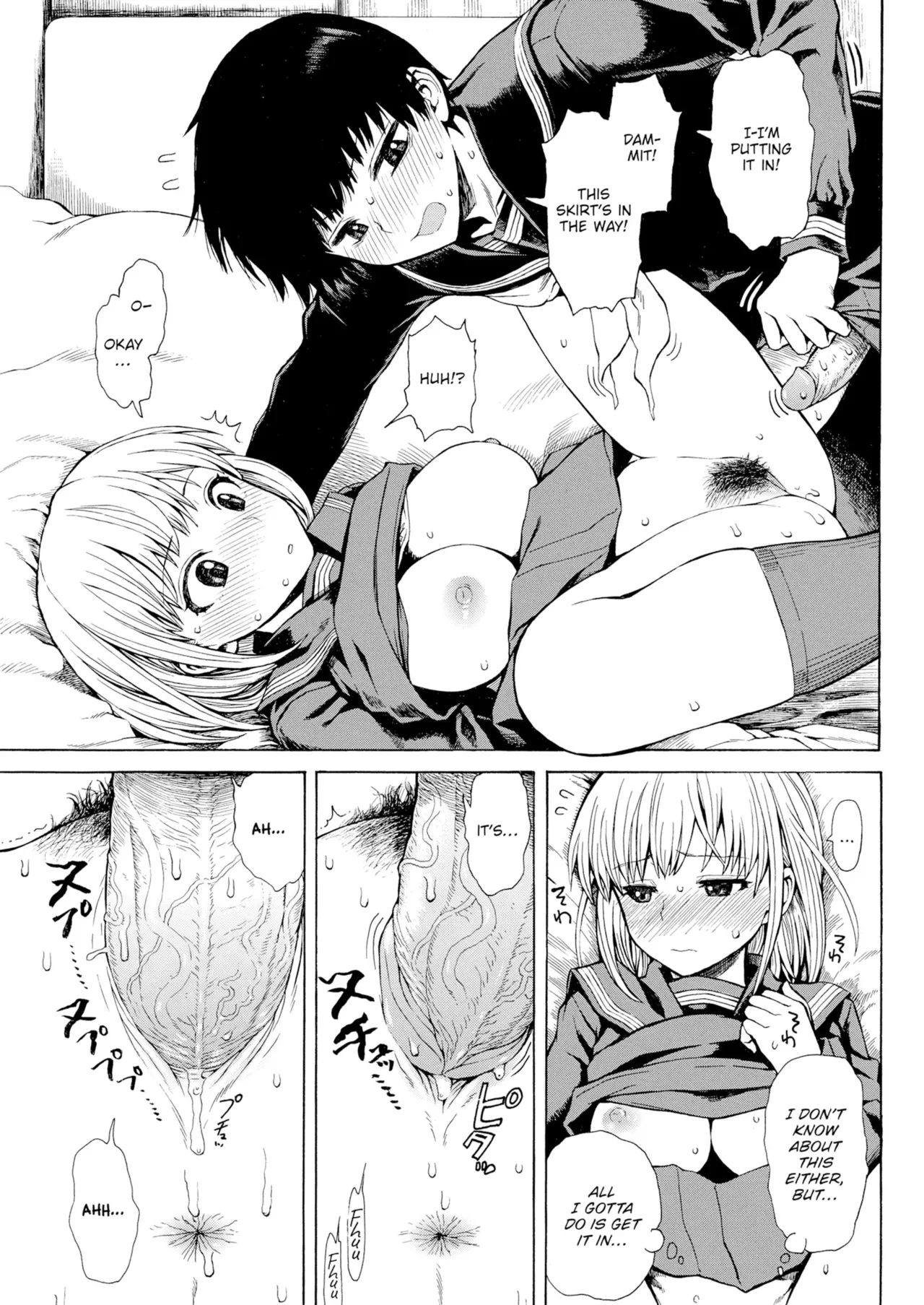Don’t Make Me Wear A Sailor Uniform page 17