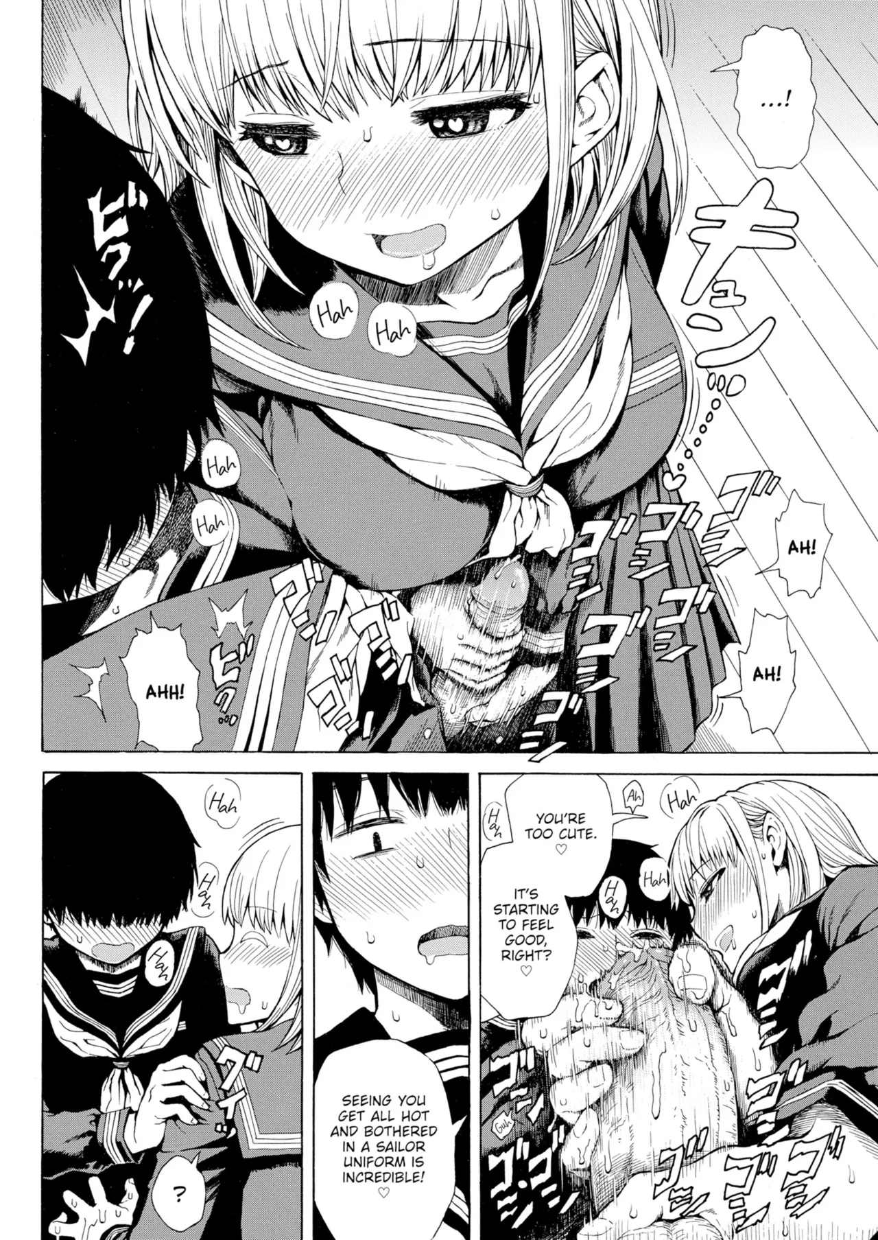Don’t Make Me Wear A Sailor Uniform page 18