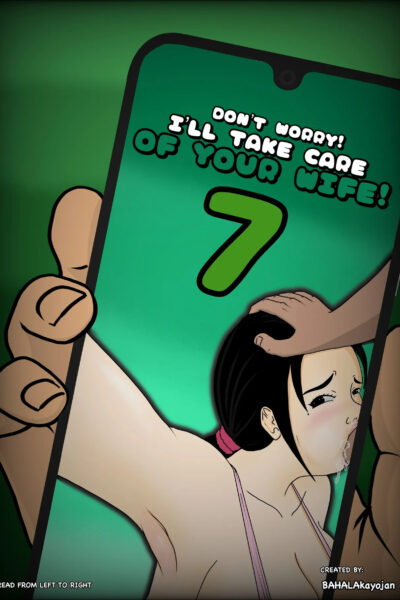 Don’t Worry! I’ll Take Care Of Your Wife! Chapter 7 page 1