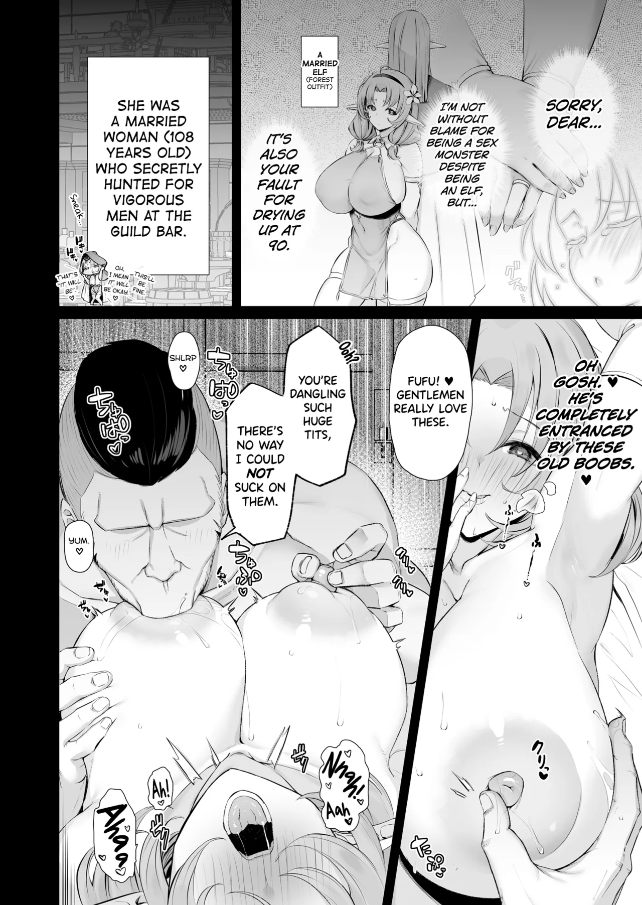 Dosukebe Bakunyuu Elf Mahoutsukai 108-sai To Namahame Koubi Suru Hanashi page 12