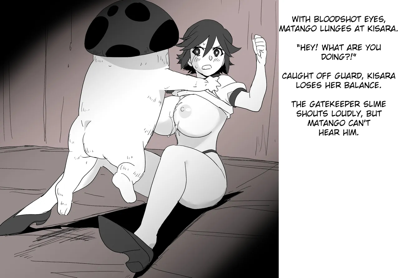Doukutsu Soap Matango page 7