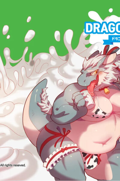 Dragon Milk!! page 1