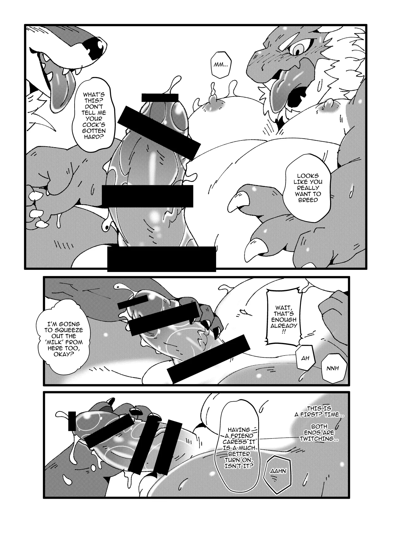 Dragon Milk!! page 17