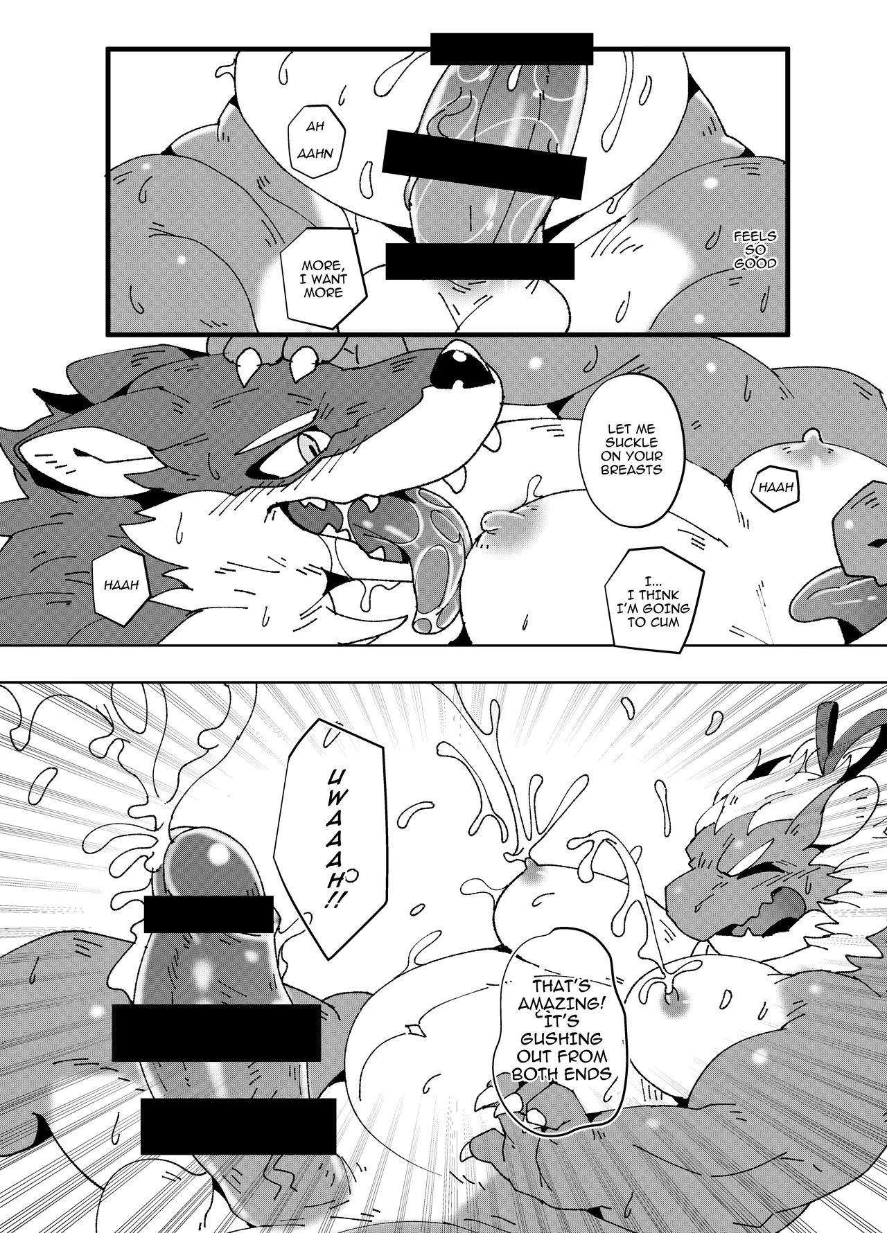 Dragon Milk!! page 18