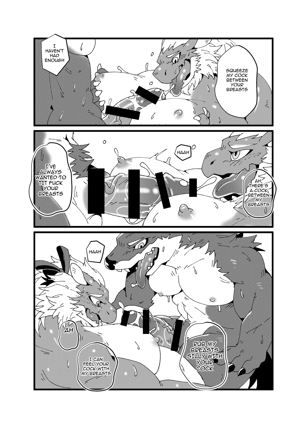 Dragon Milk!! page 21