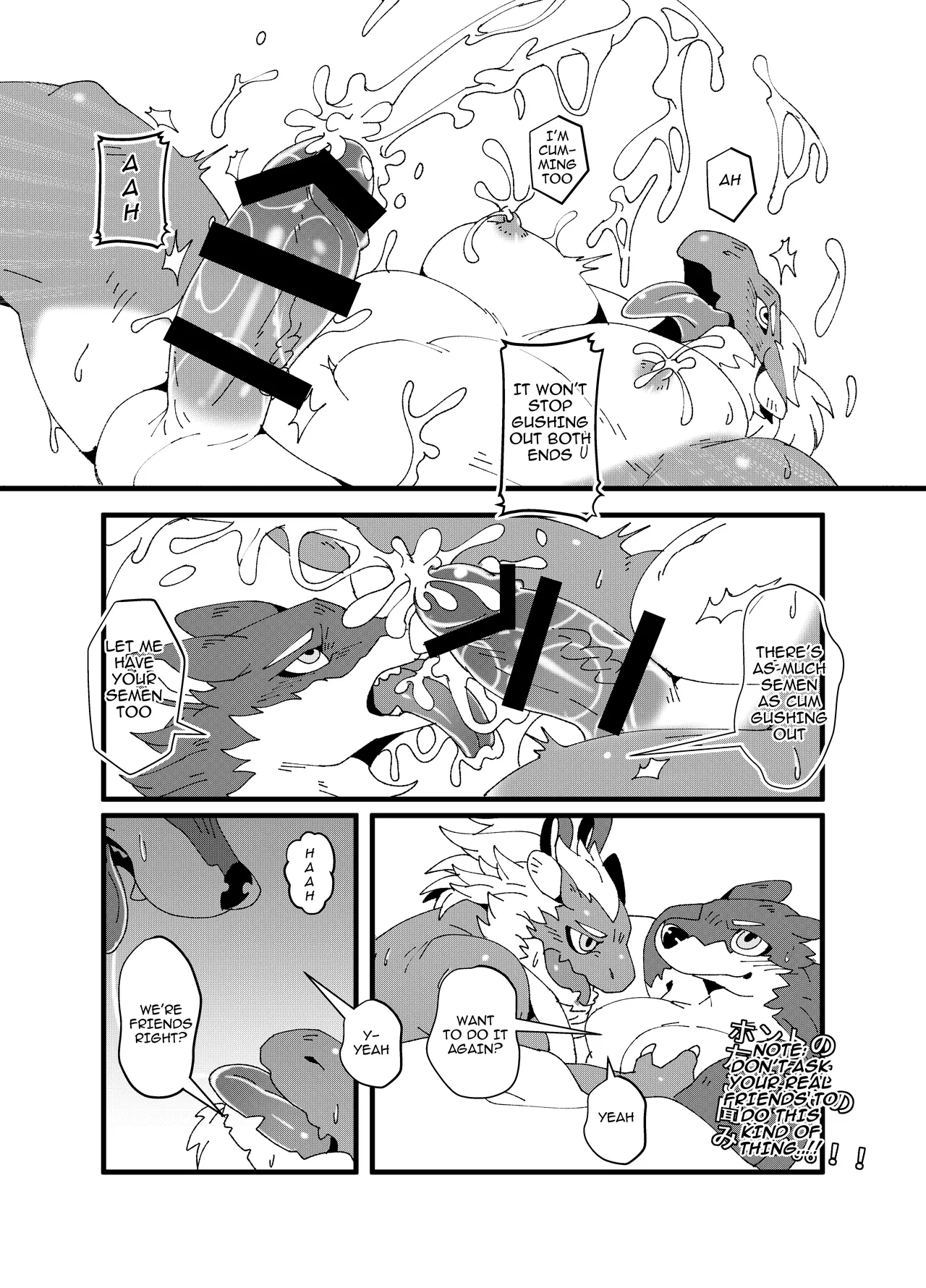 Dragon Milk!! page 23