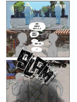 Dragon Tf page 4