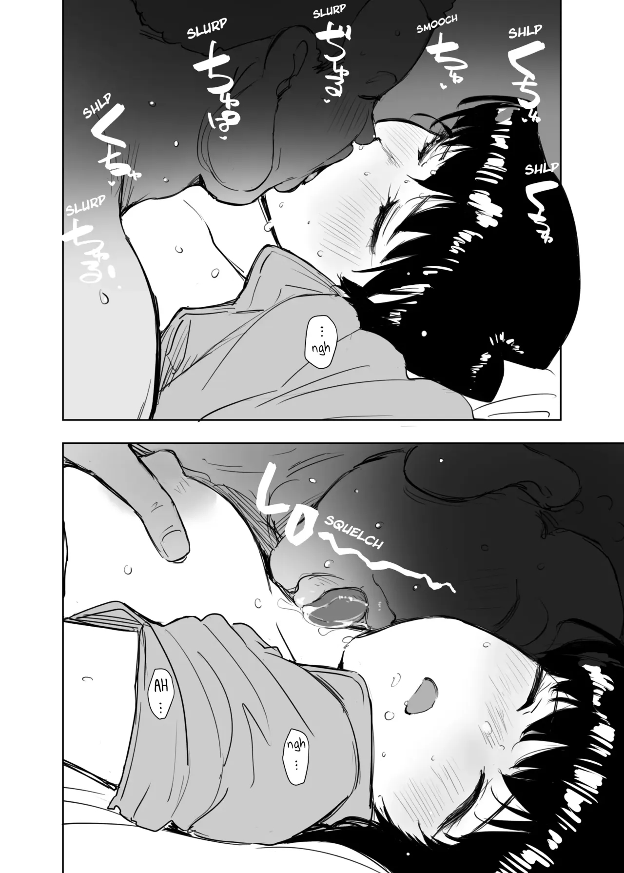 Dreaming Of The Old Moon page 11