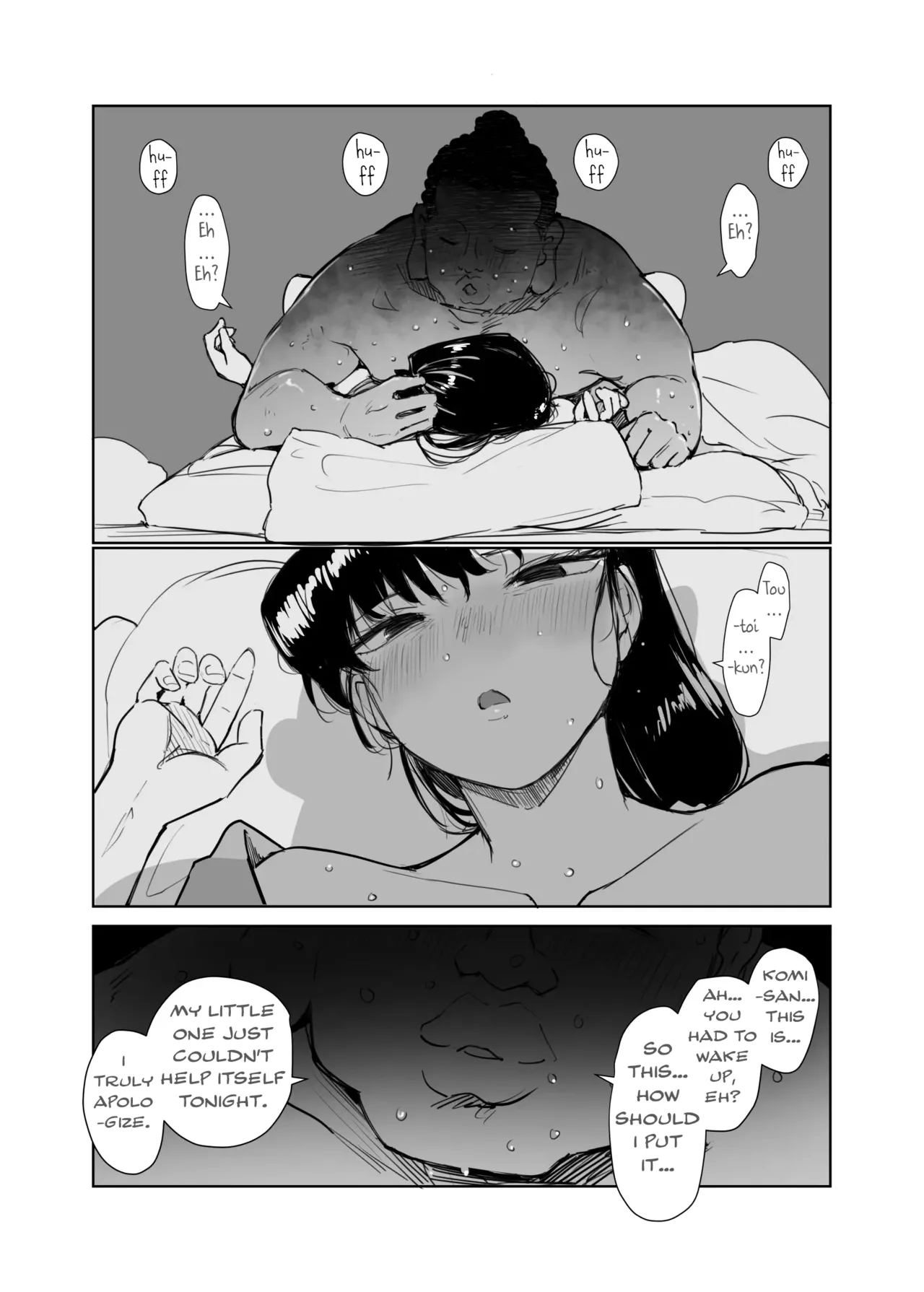 Dreaming Of The Old Moon page 14