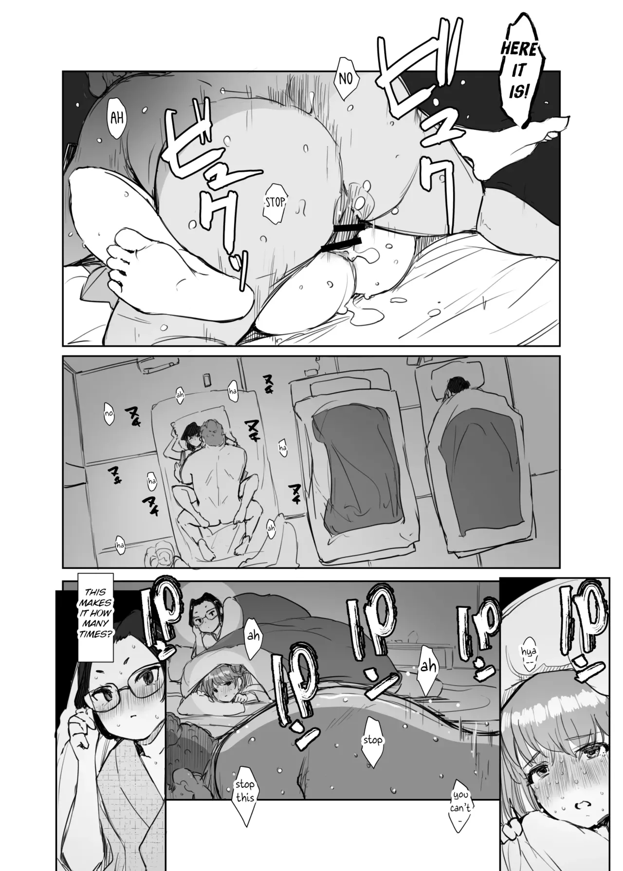 Dreaming Of The Old Moon page 17