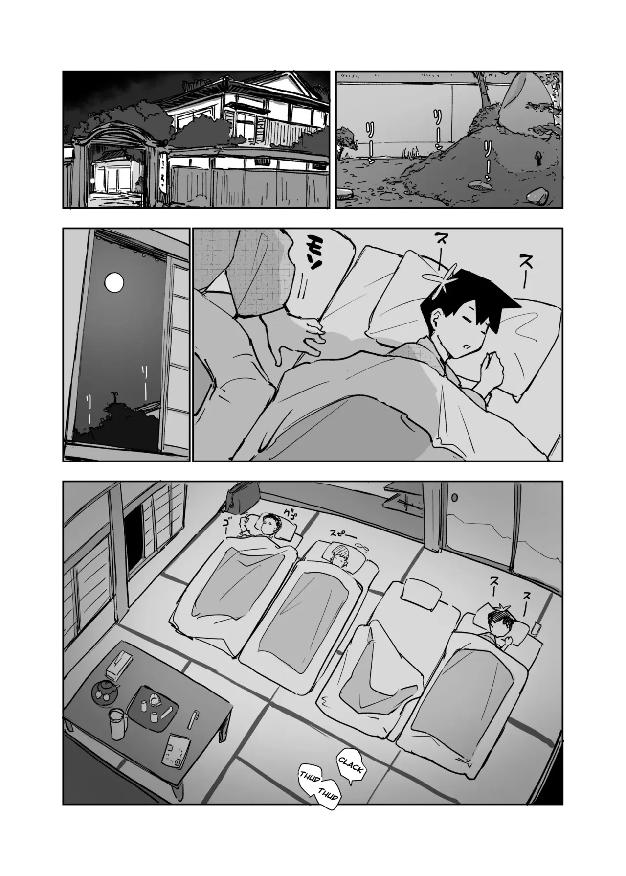 Dreaming Of The Old Moon page 2