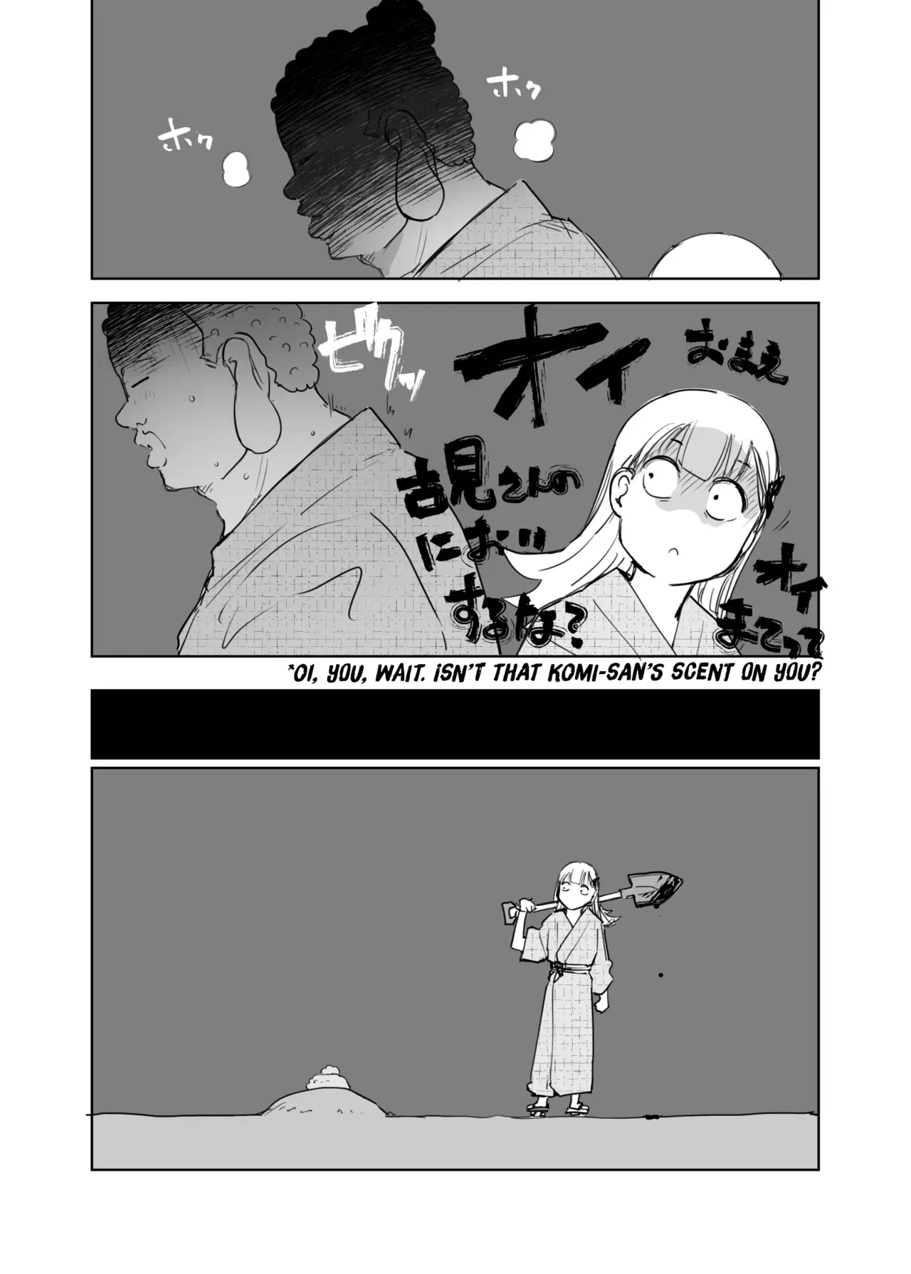 Dreaming Of The Old Moon page 20
