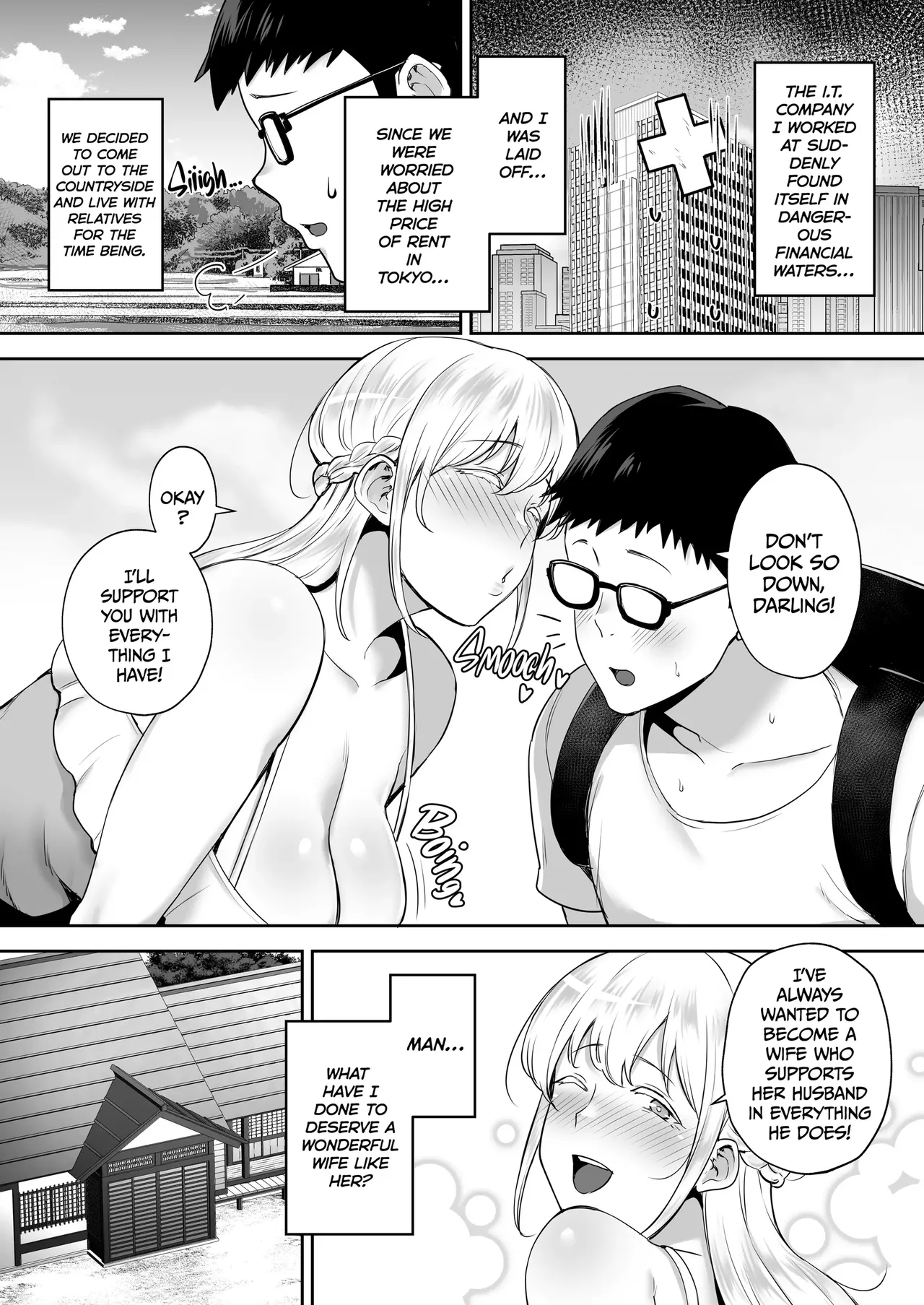 ガガーリン吉 2024.03.03 Cuckolded Busty Blonde Wife Elena Webp English page 3