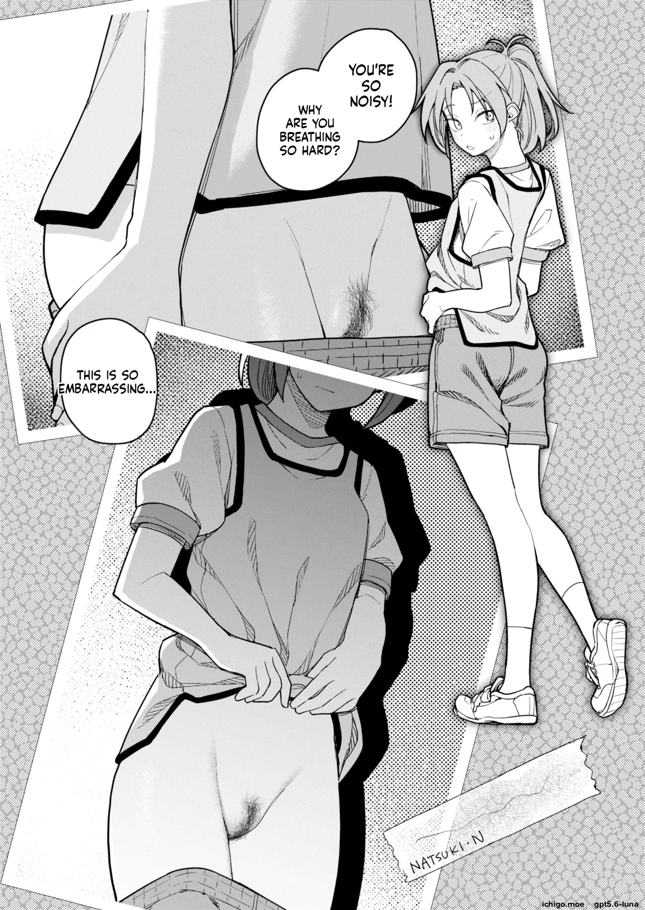 吹奏乐部员阴毛记录 page 18