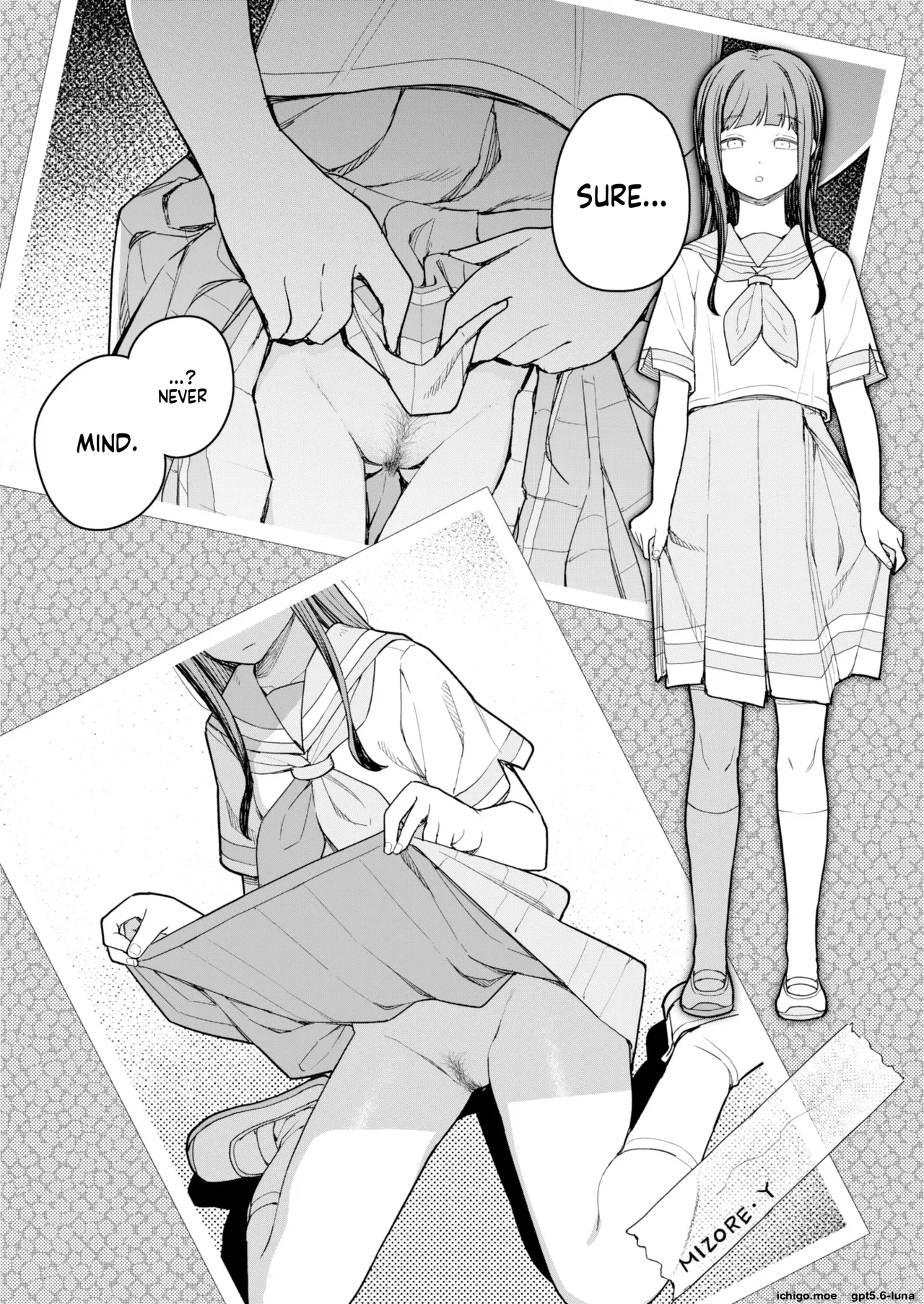 吹奏乐部员阴毛记录 page 19