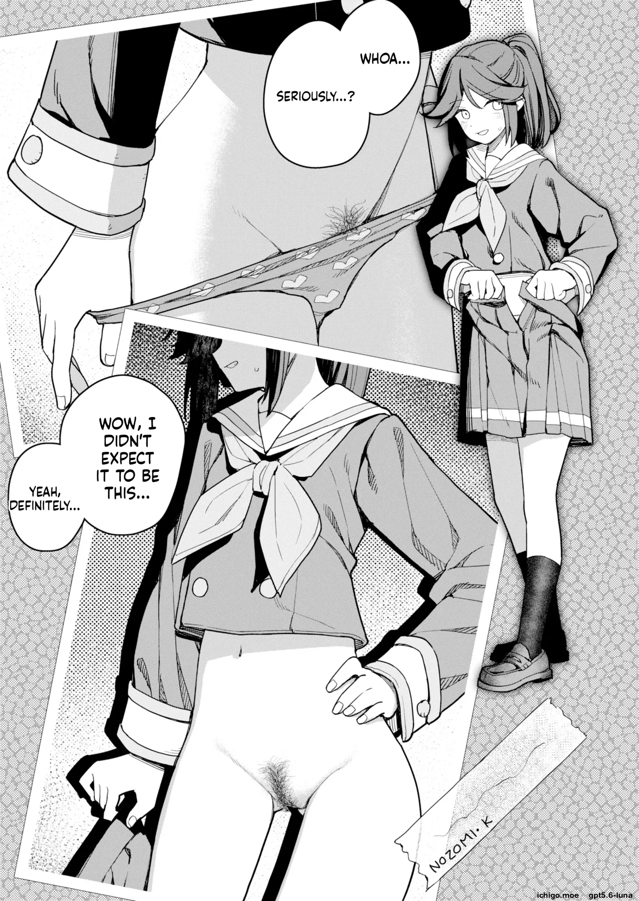 吹奏乐部员阴毛记录 page 20