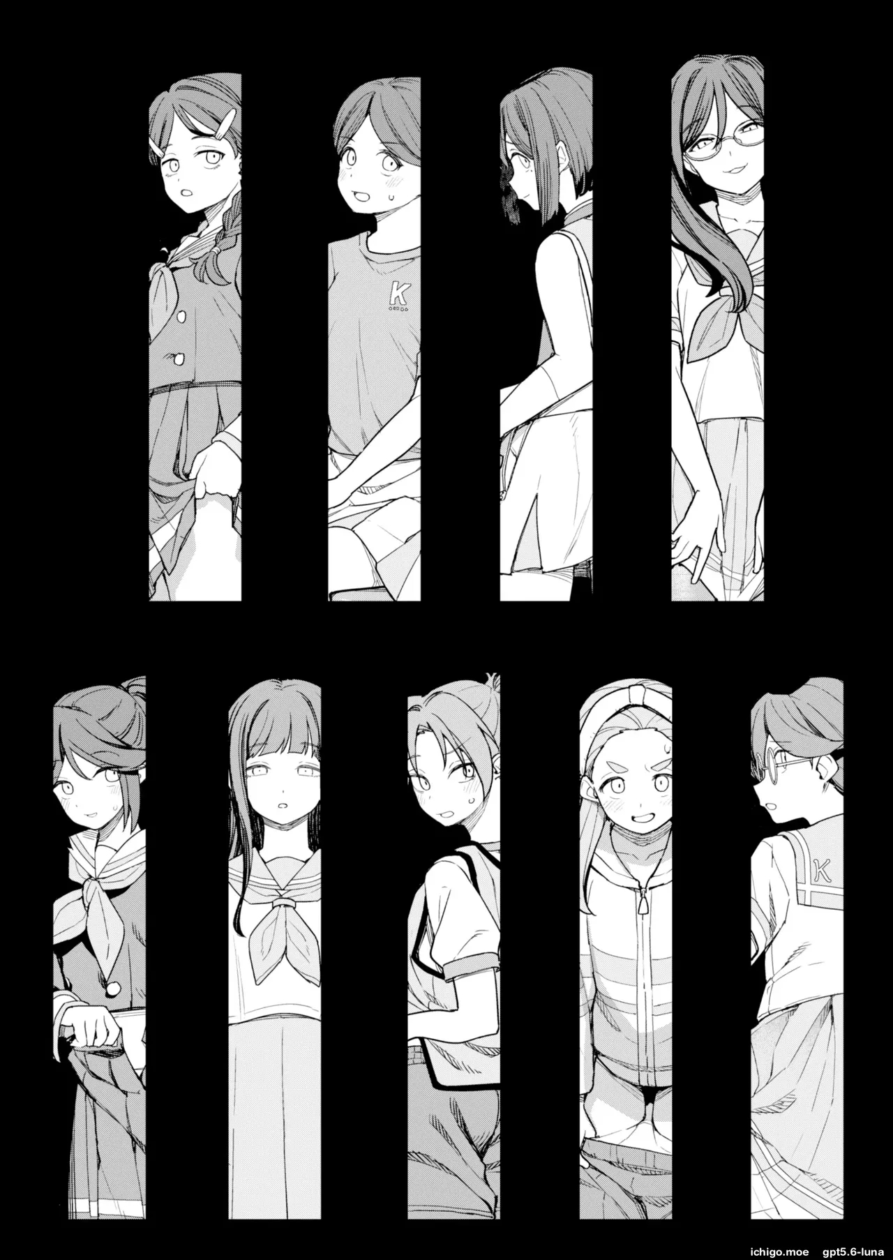吹奏乐部员阴毛记录 page 4