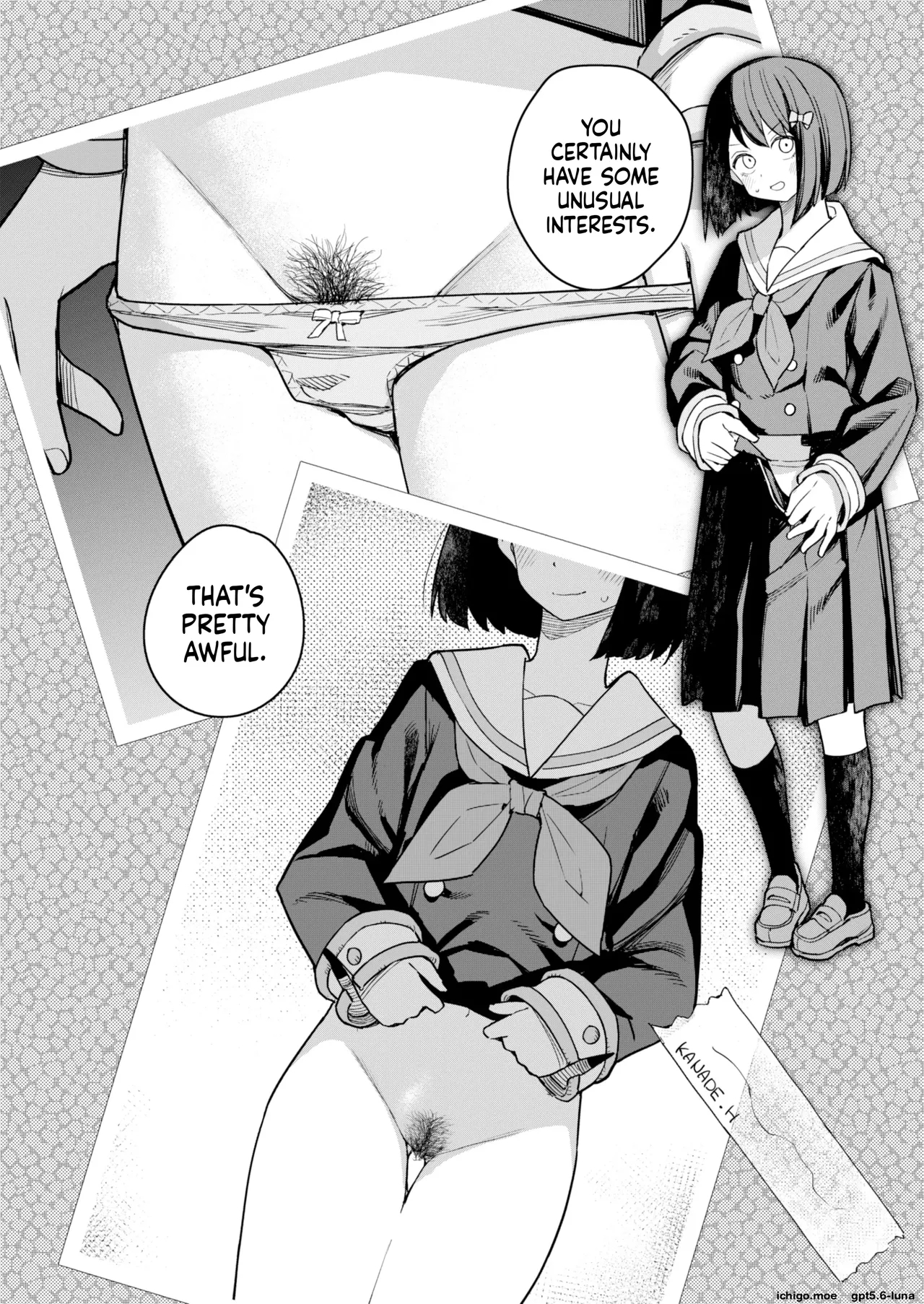 吹奏乐部员阴毛记录 page 9