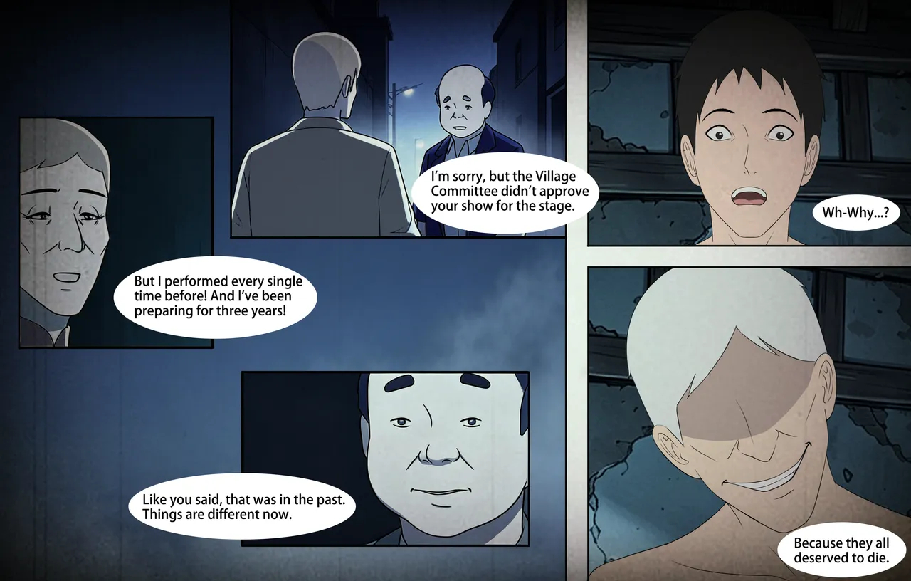 完美人偶 page 44