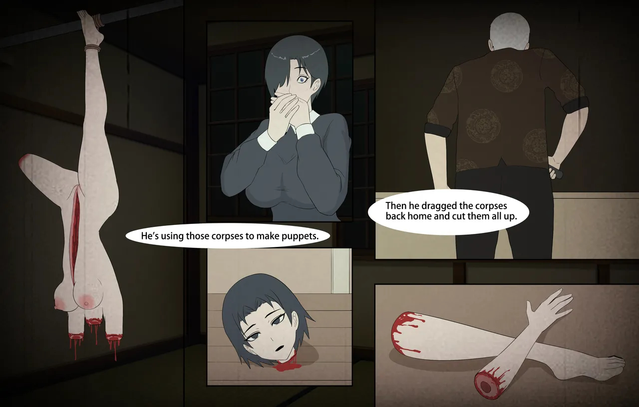 完美人偶 page 7