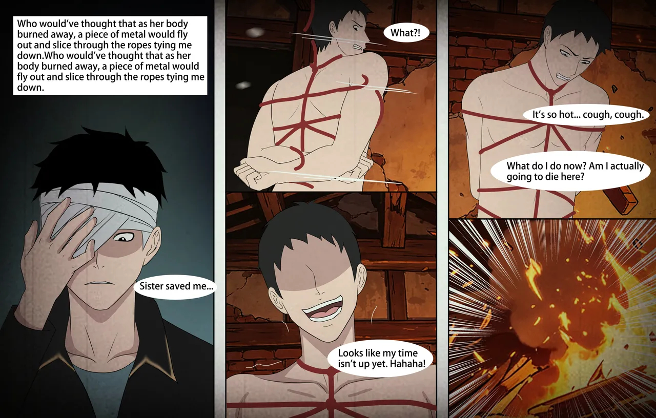 完美人偶 page 80