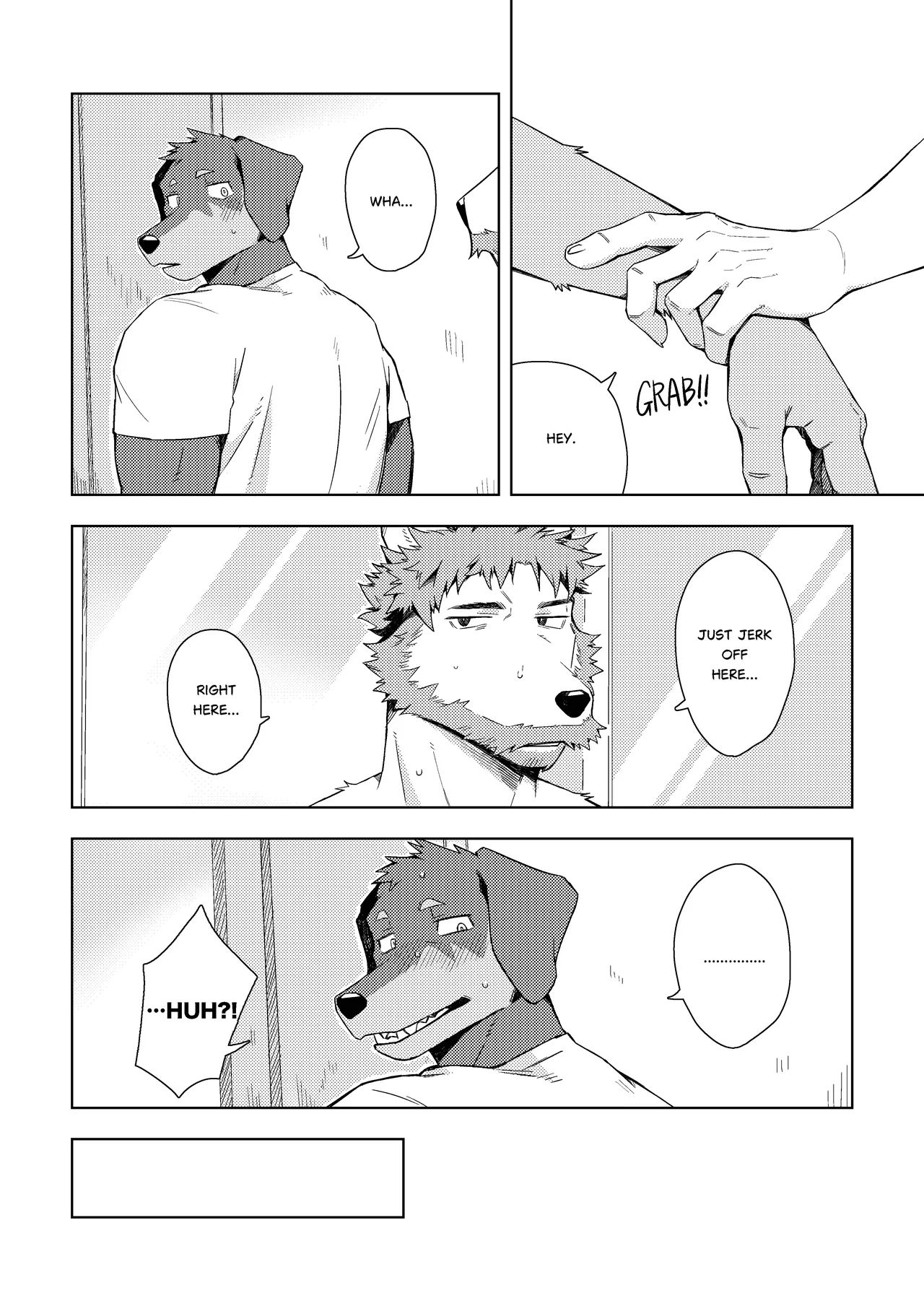 木くずとボスとオレ page 10