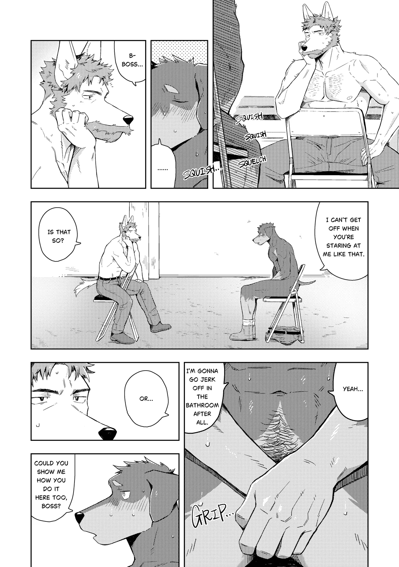 木くずとボスとオレ page 14