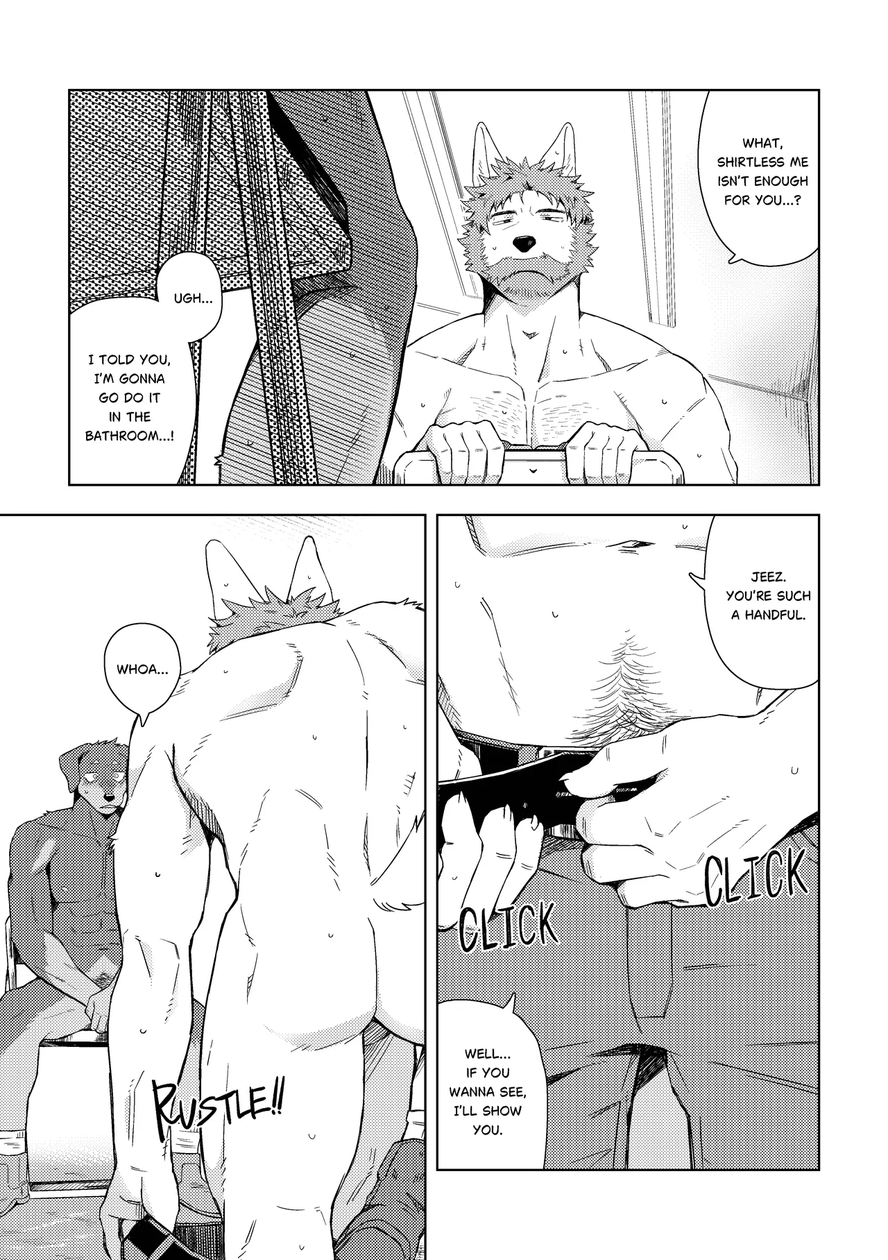 木くずとボスとオレ page 15