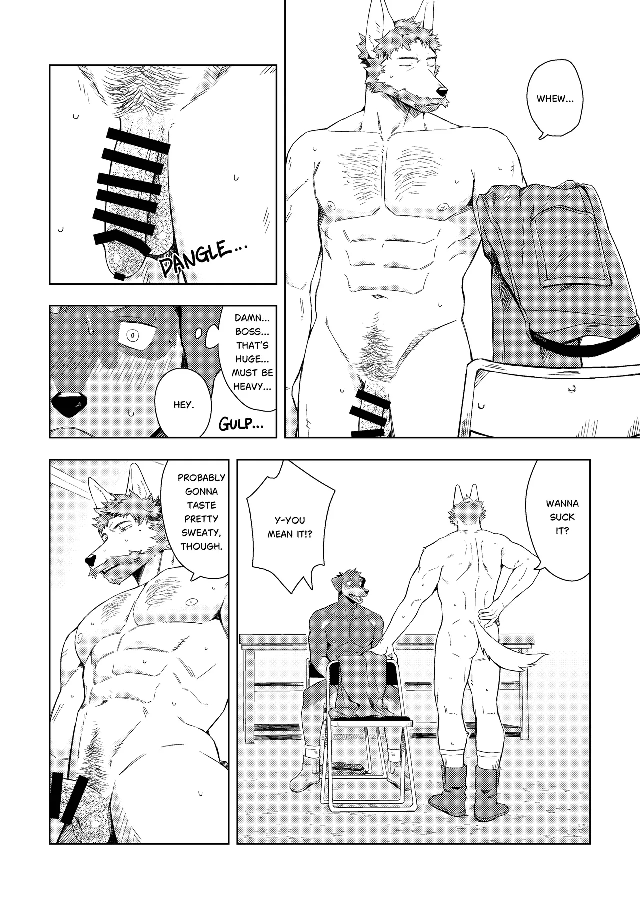 木くずとボスとオレ page 16