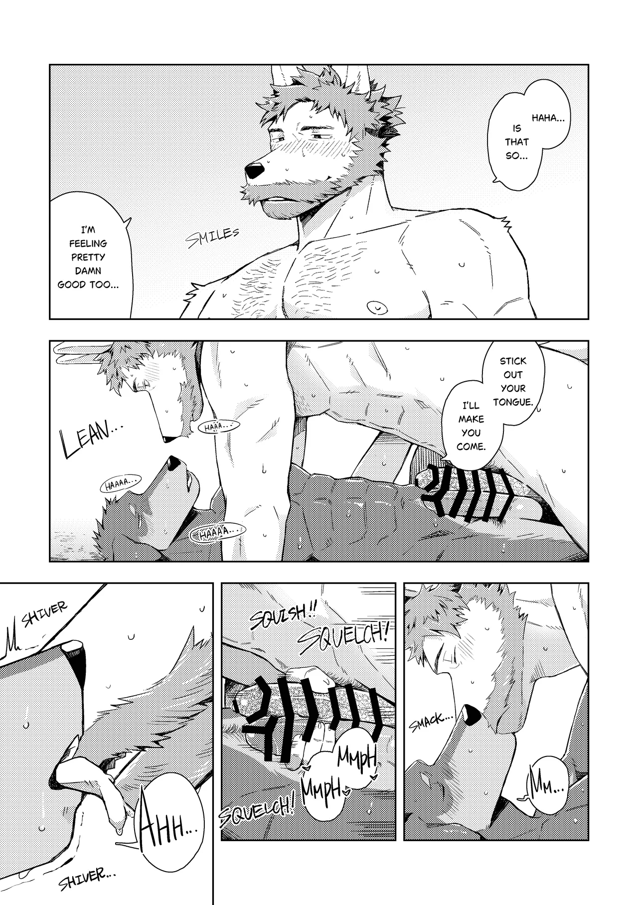木くずとボスとオレ page 21