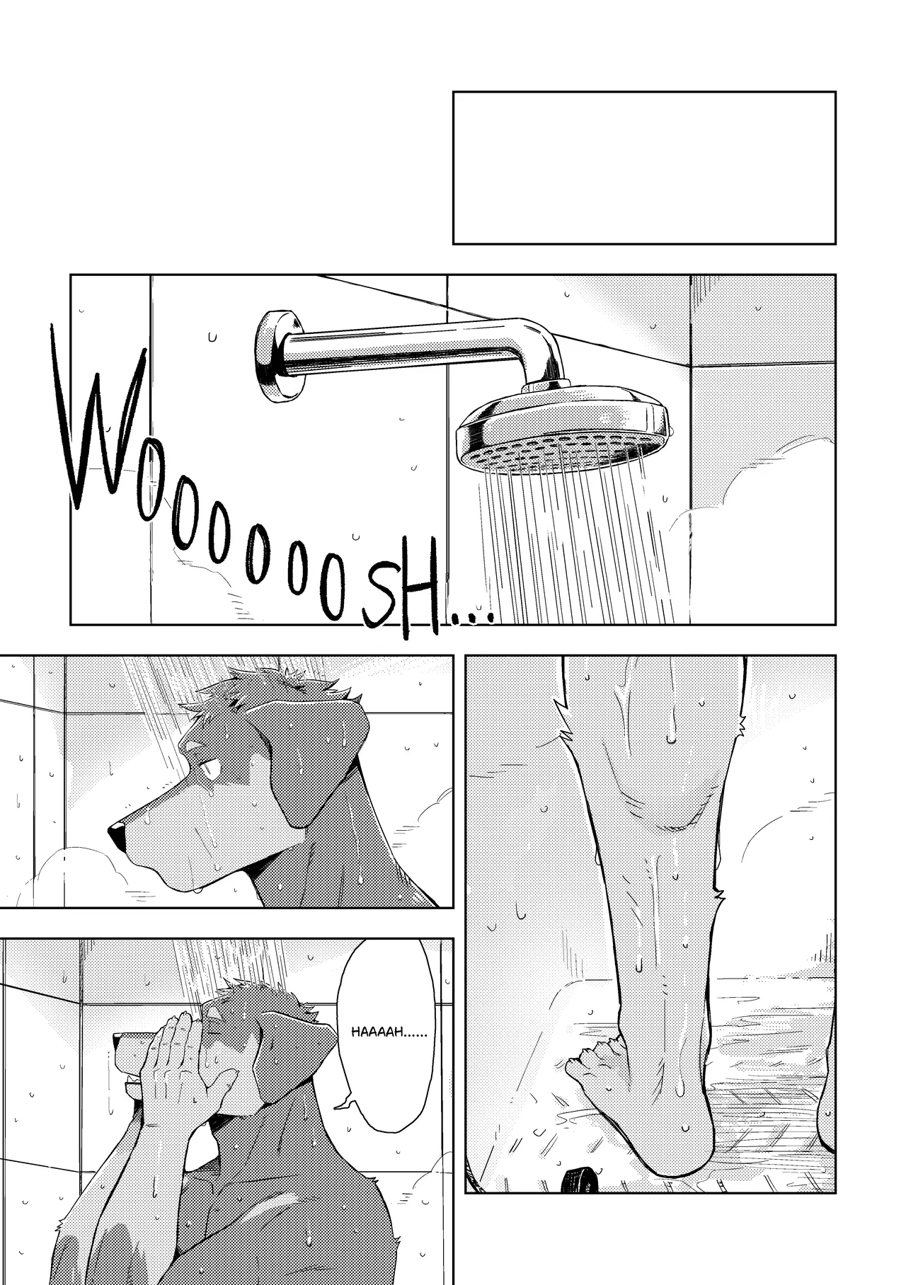 木くずとボスとオレ page 23