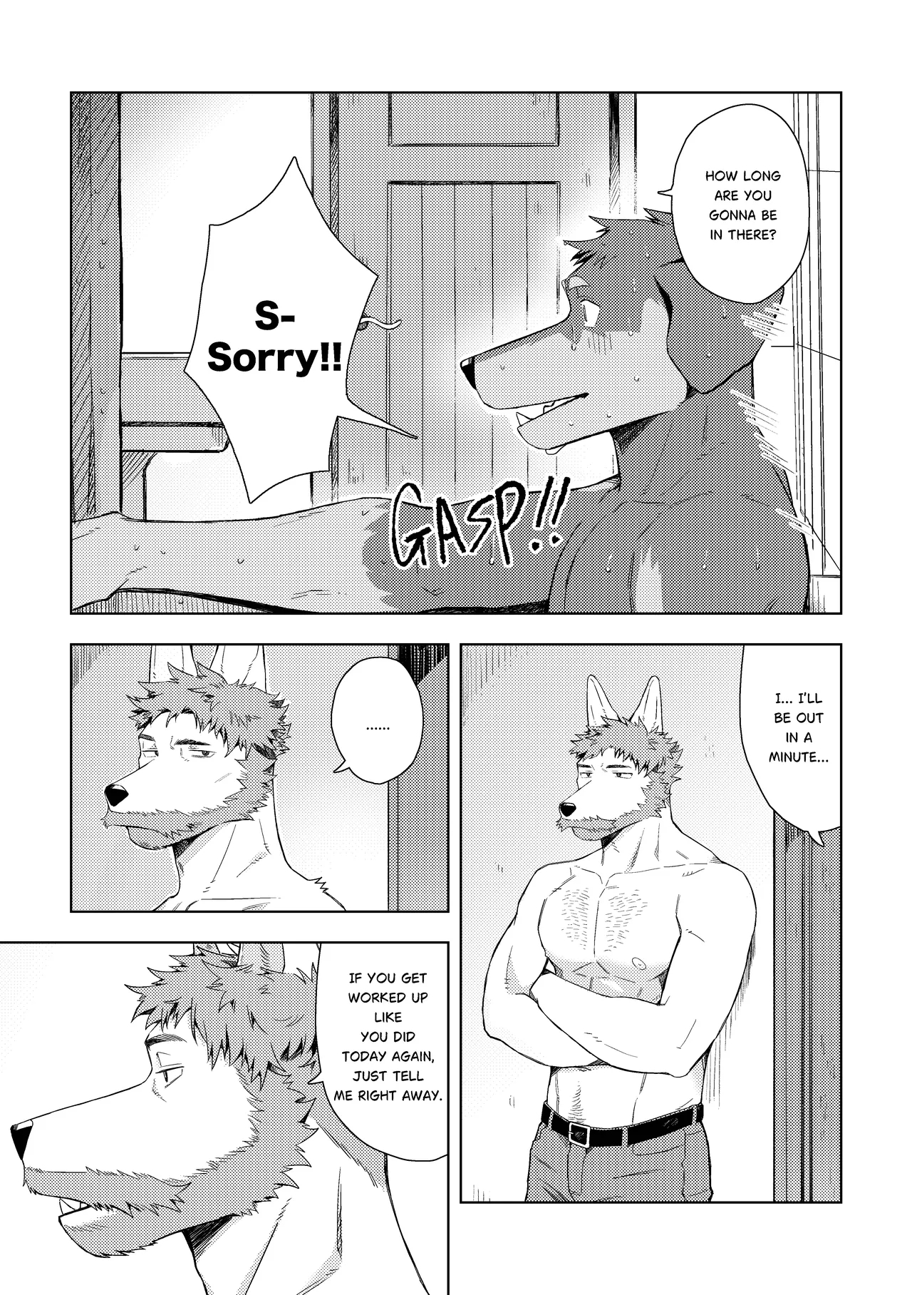 木くずとボスとオレ page 25