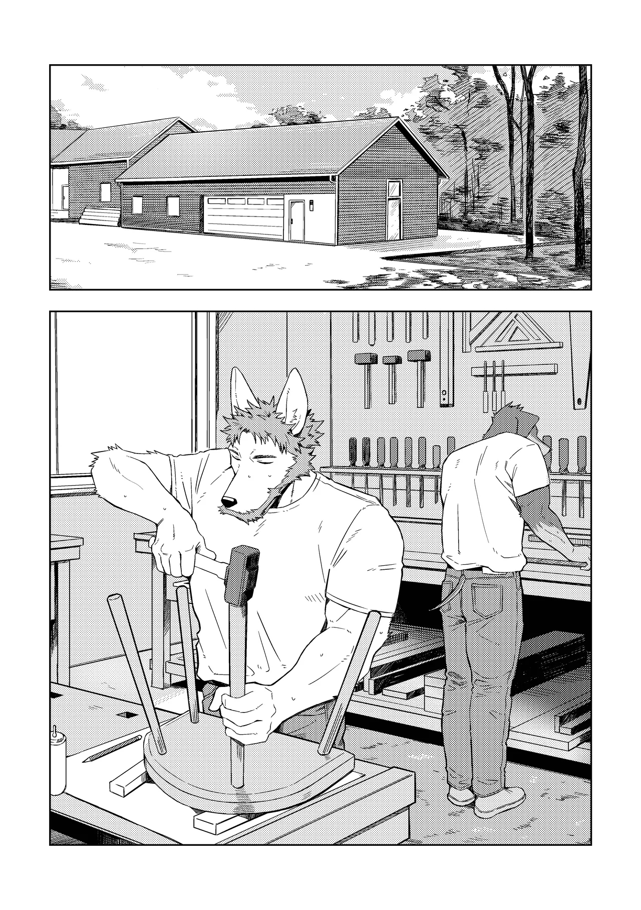 木くずとボスとオレ page 4