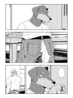 木くずとボスとオレ page 5