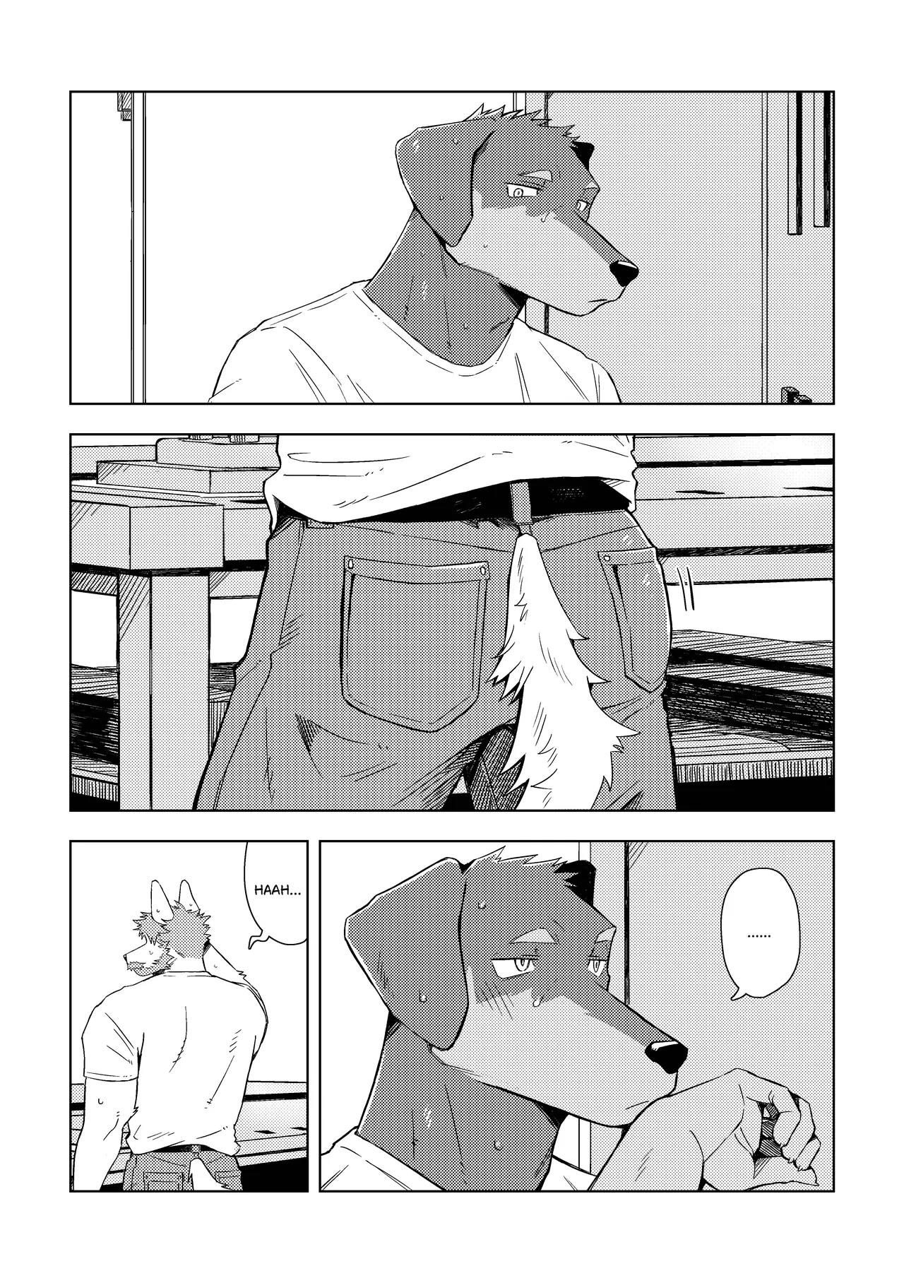 木くずとボスとオレ page 5