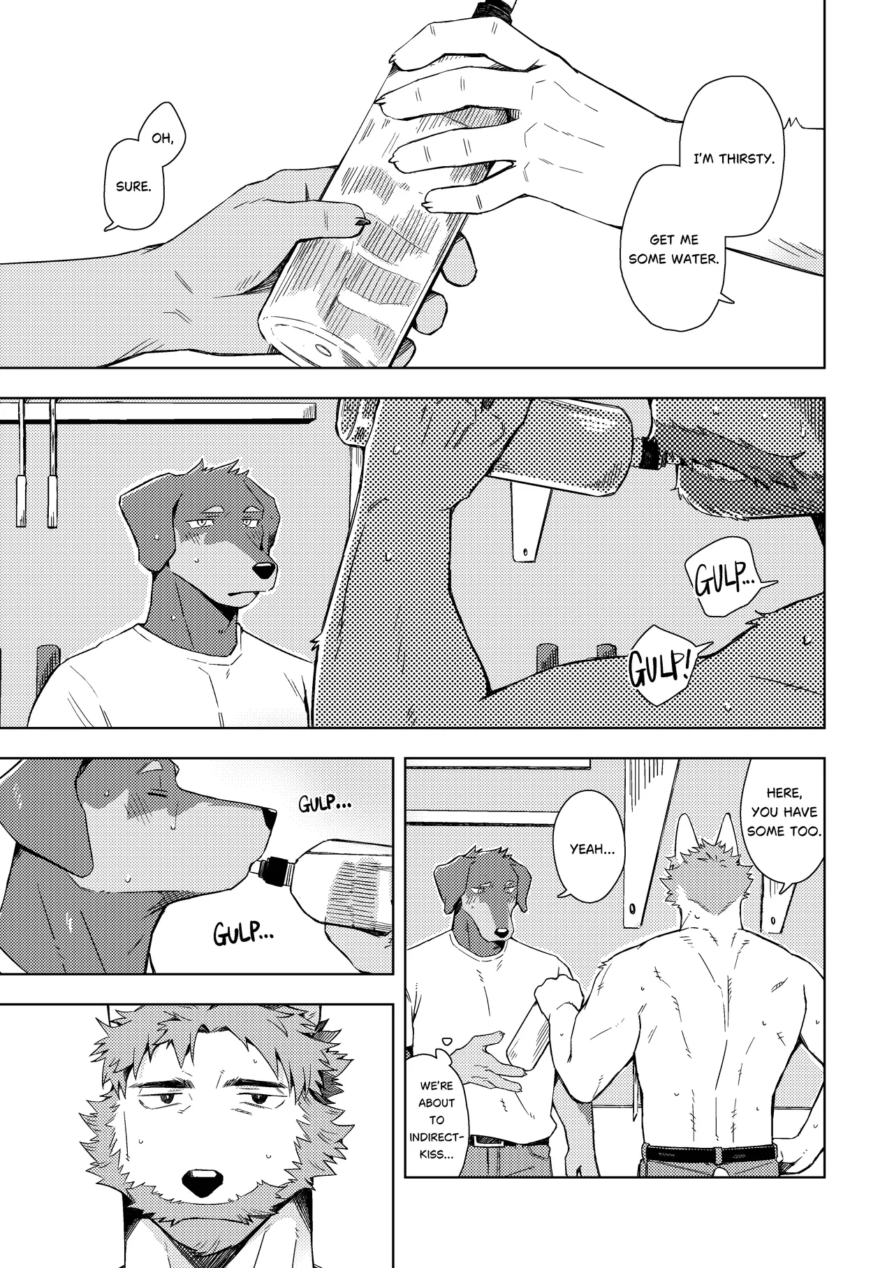 木くずとボスとオレ page 7