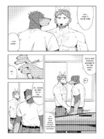 木くずとボスとオレ page 9