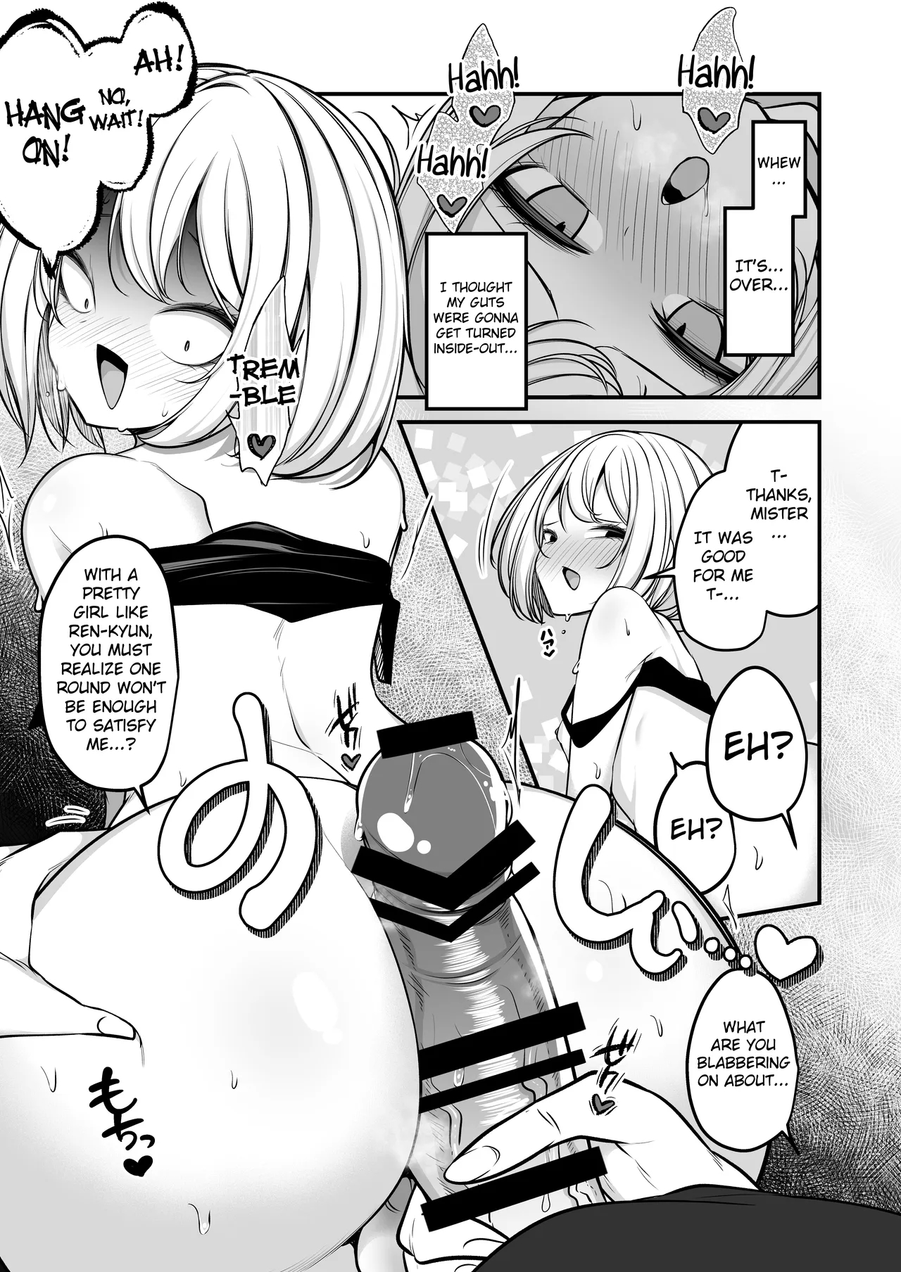 男の娘ギャル、返り討ちに合う - Turning The Tables On A Femboy page 16