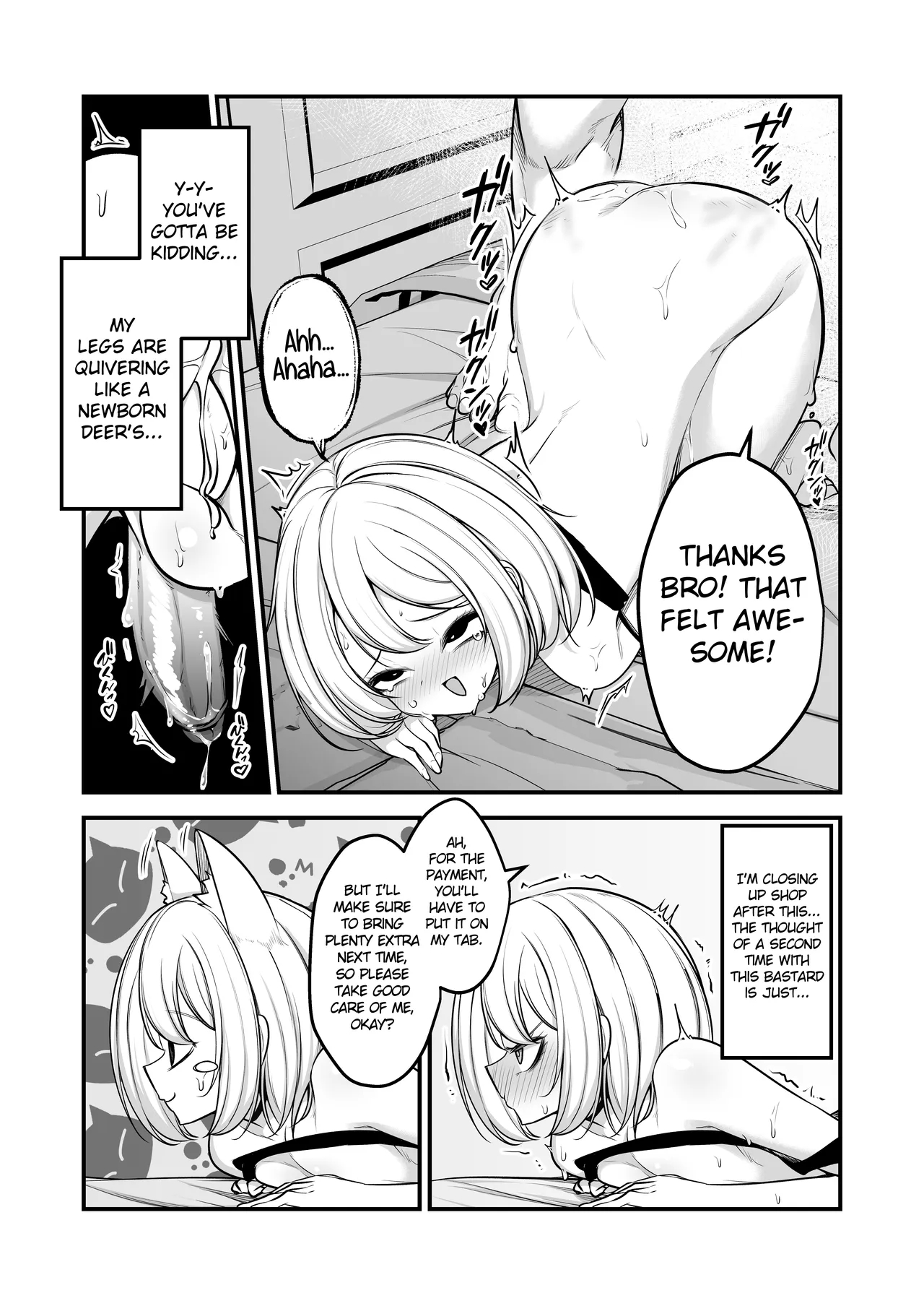 男の娘ギャル、返り討ちに合う - Turning The Tables On A Femboy page 26