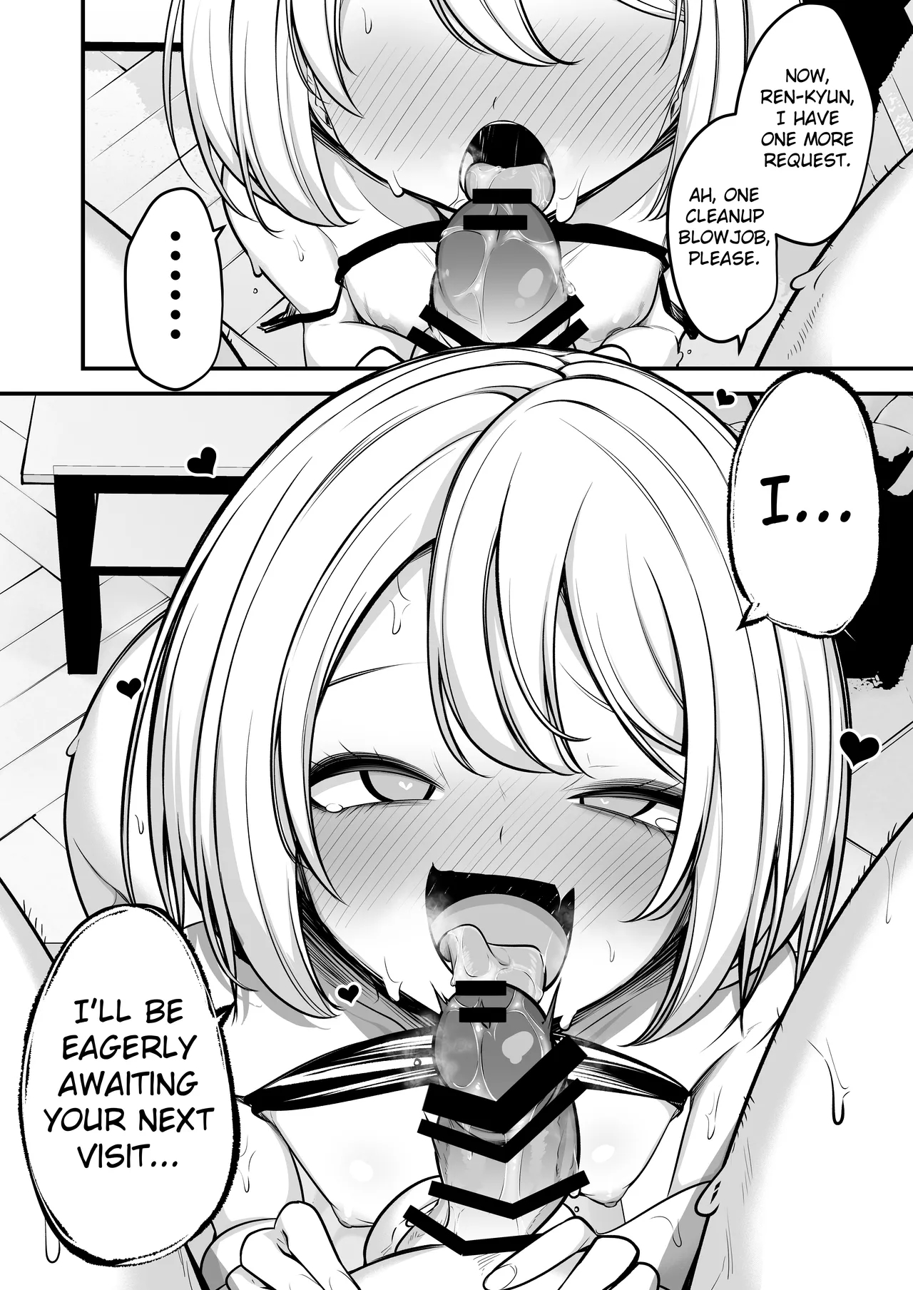 男の娘ギャル、返り討ちに合う - Turning The Tables On A Femboy page 27
