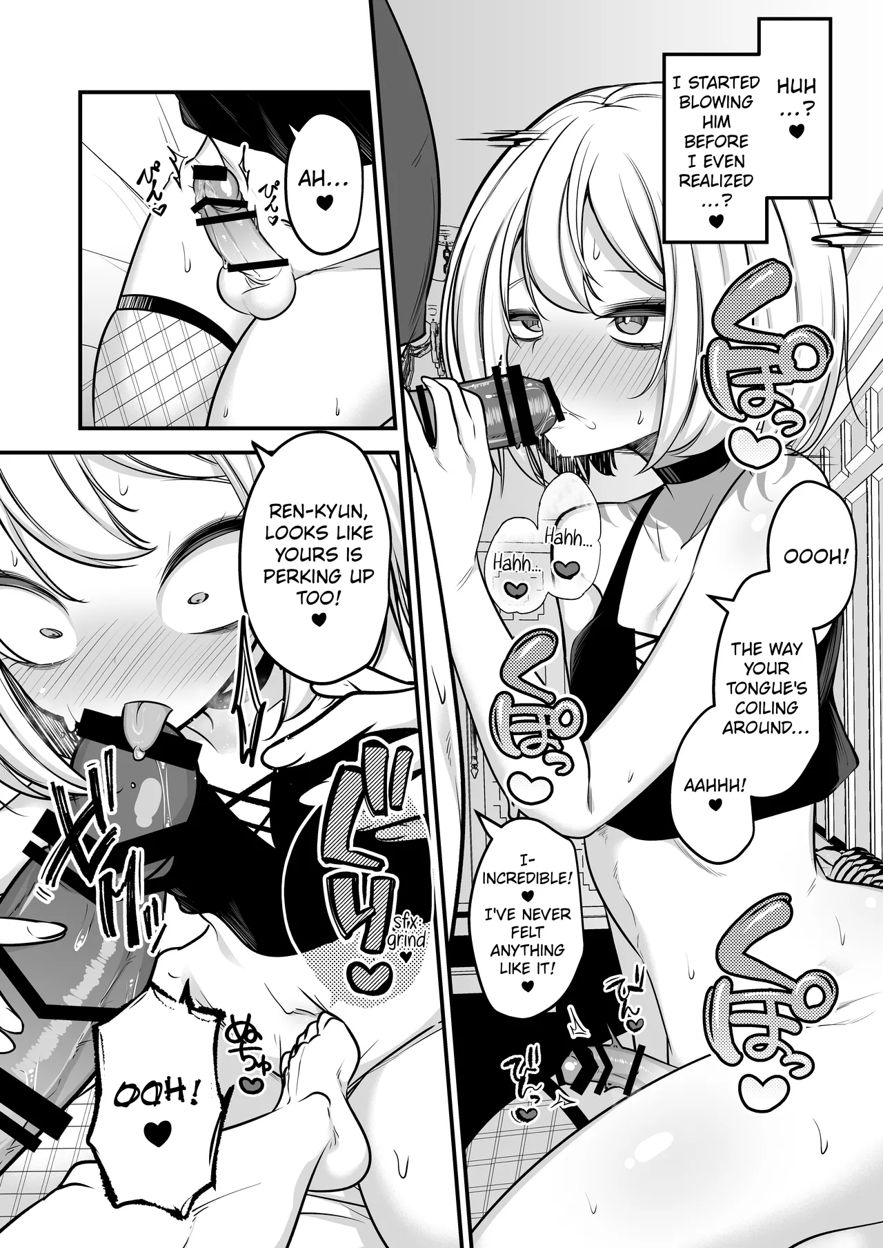 男の娘ギャル、返り討ちに合う - Turning The Tables On A Femboy page 7