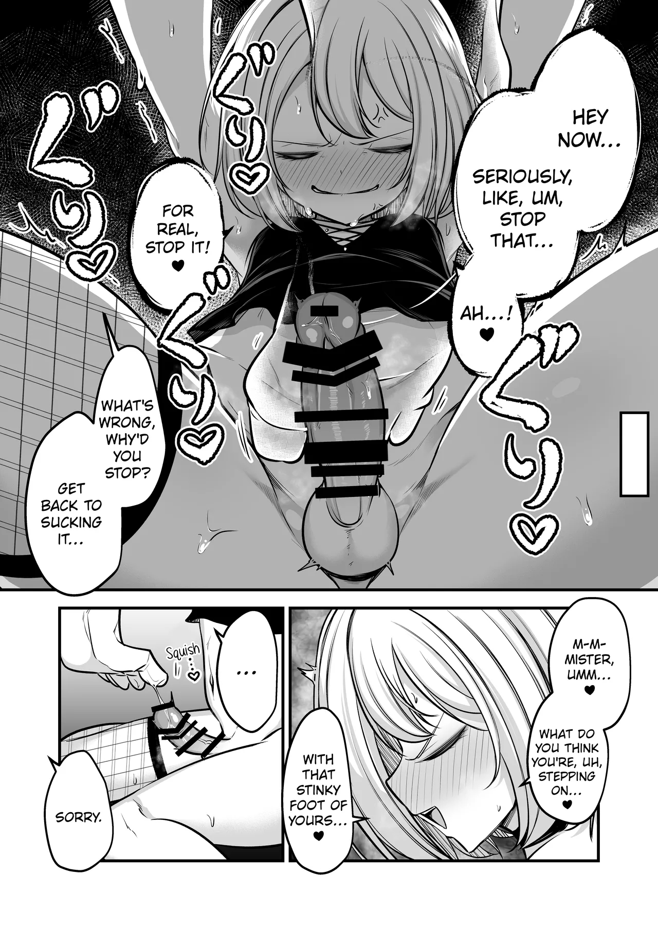 男の娘ギャル、返り討ちに合う - Turning The Tables On A Femboy page 8