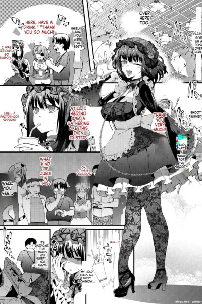 着せ恋 雫たん〇姦 page 1