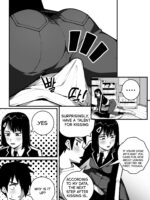 동생과 함께 섹스연습 page 10