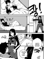 동생과 함께 섹스연습 page 3