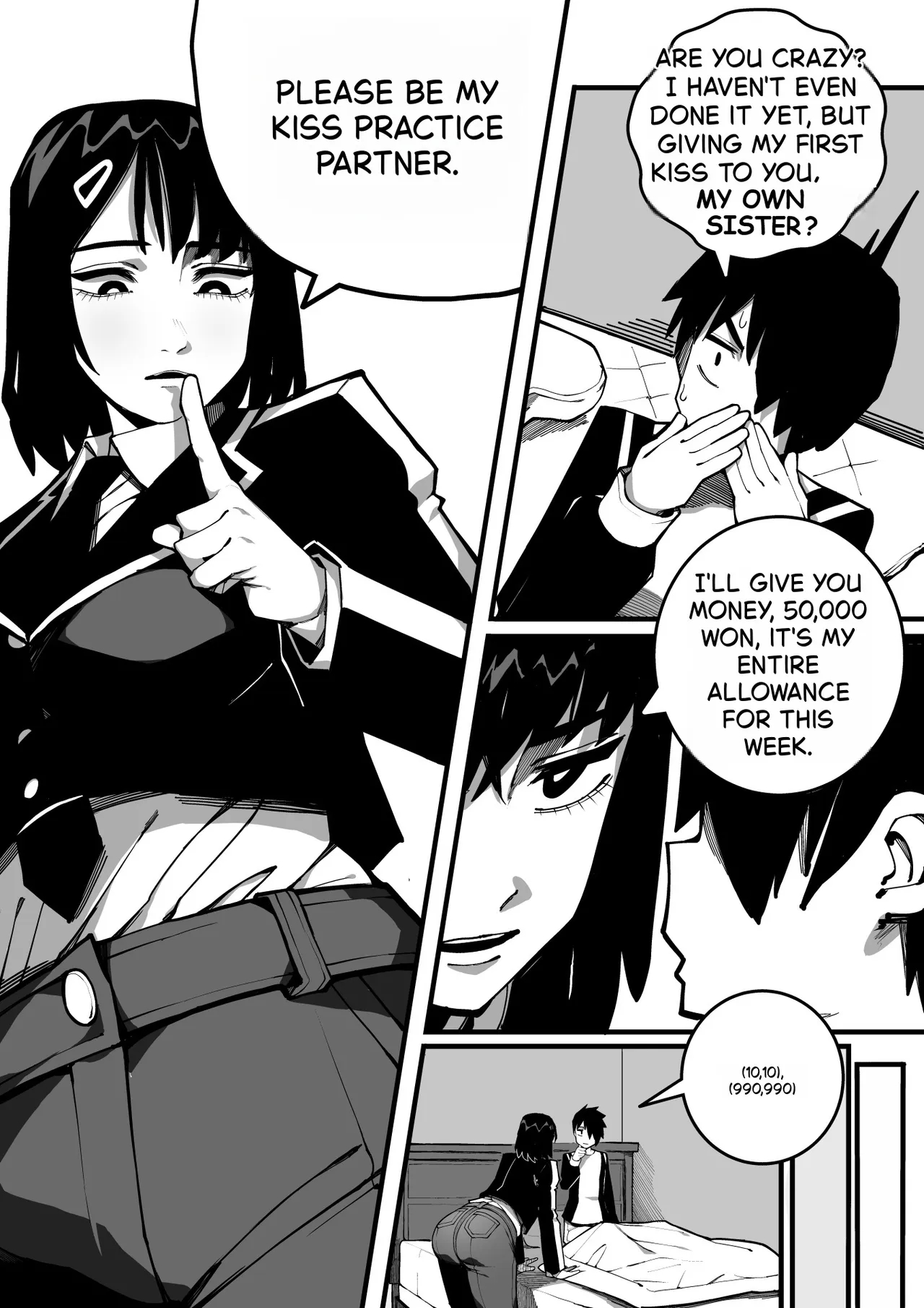 동생과 함께 섹스연습 page 5