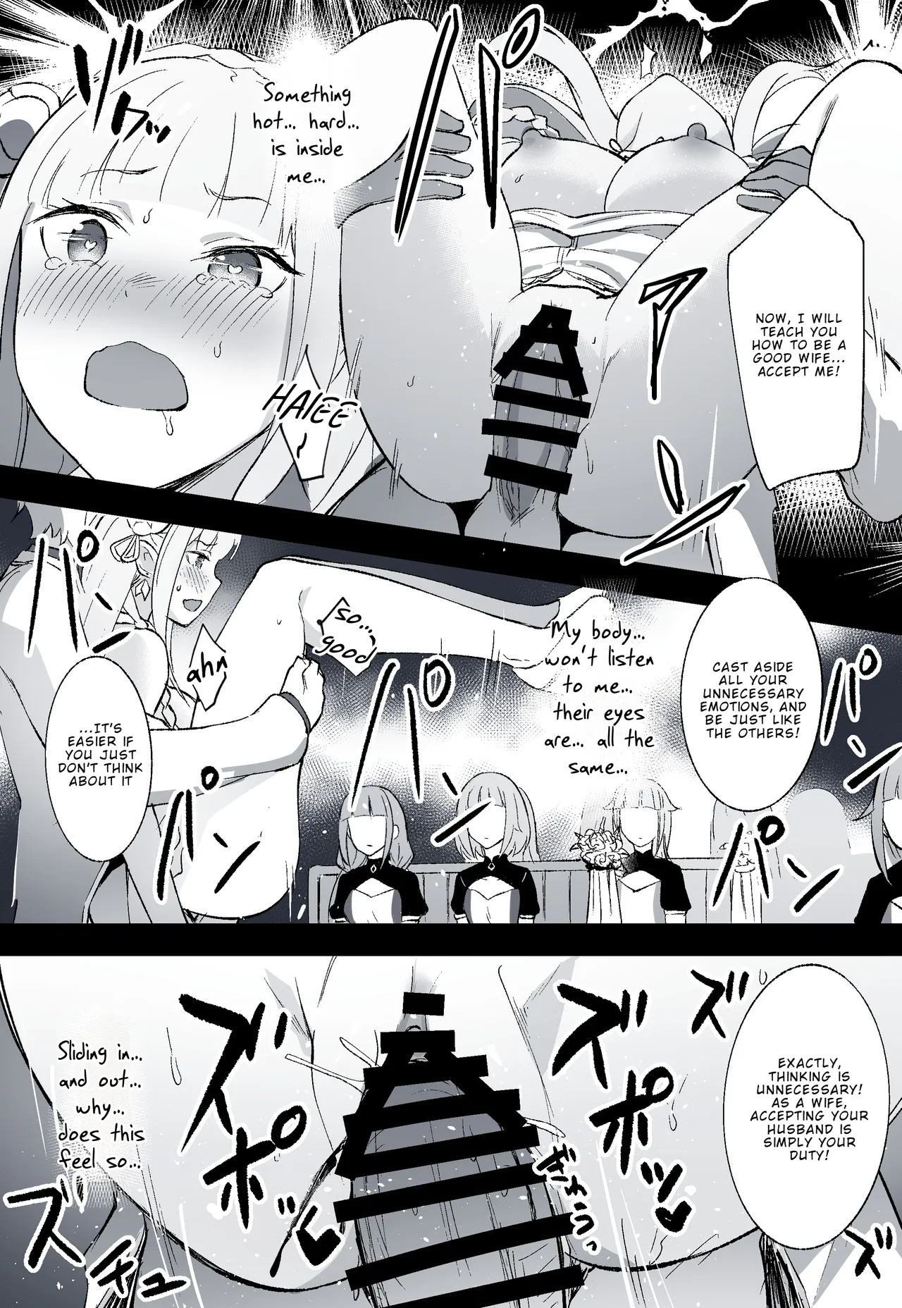 Emilia's Wedding page 4